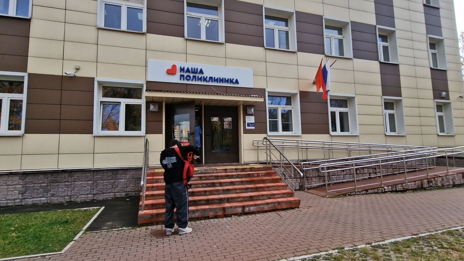 медицина в балашихе, прививочная кампания от гриппа в балашихе, вакцинация от гриппа в балашихе,