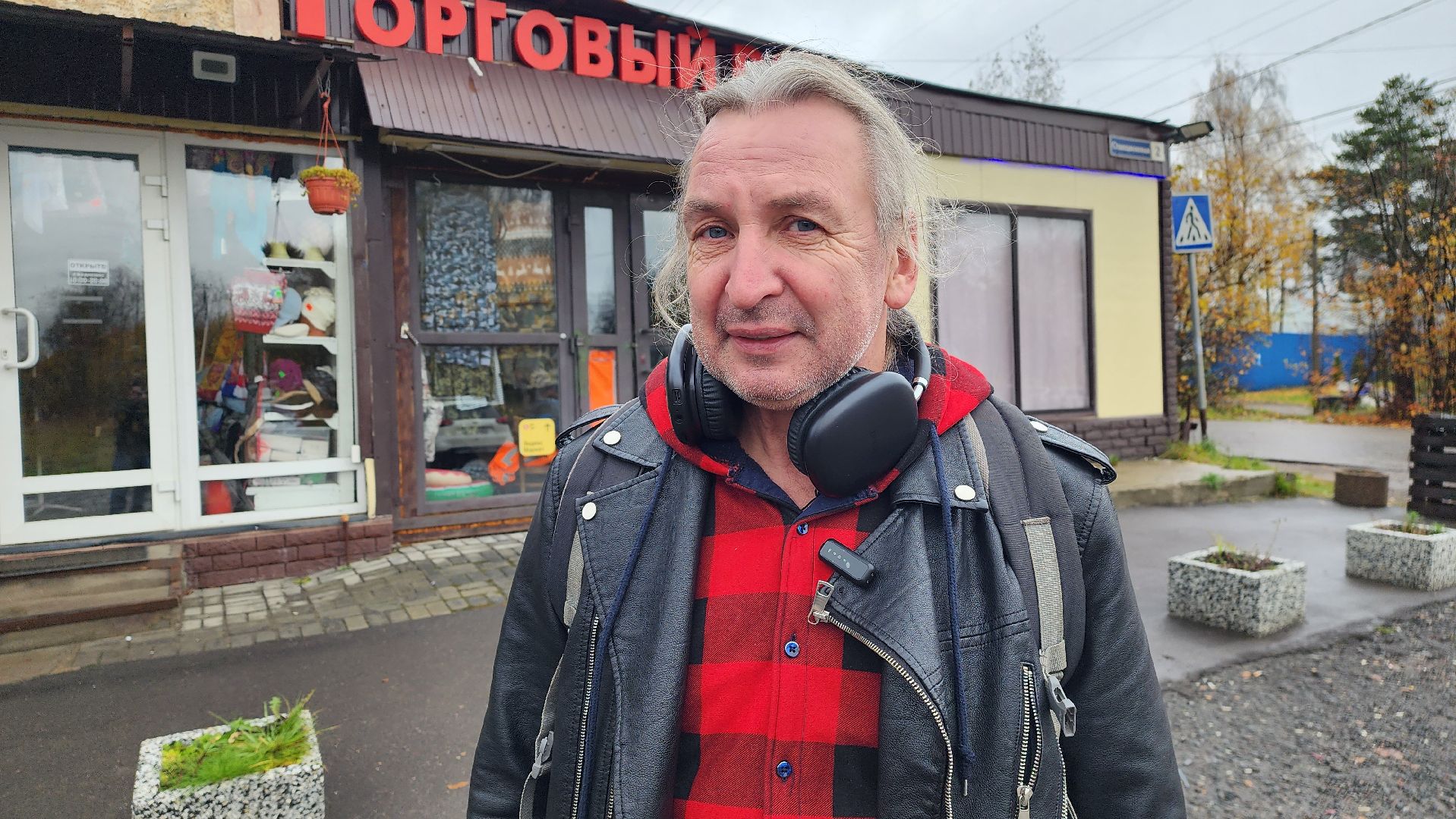 истра, благоустройство, снос зданий,