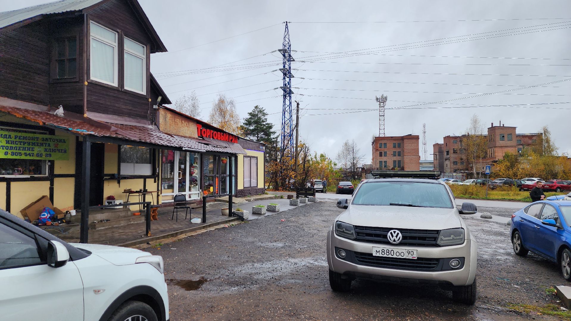 истра, благоустройство, снос зданий,