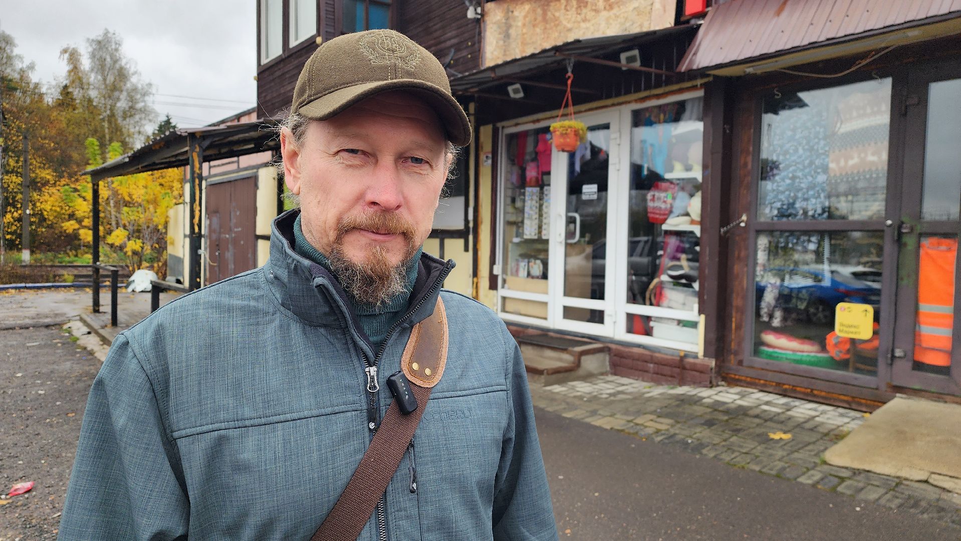 истра, благоустройство, снос зданий,