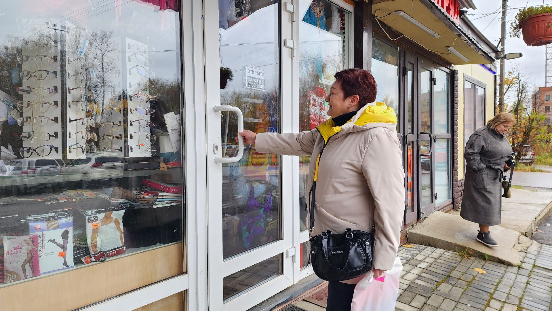 истра, благоустройство, снос зданий,