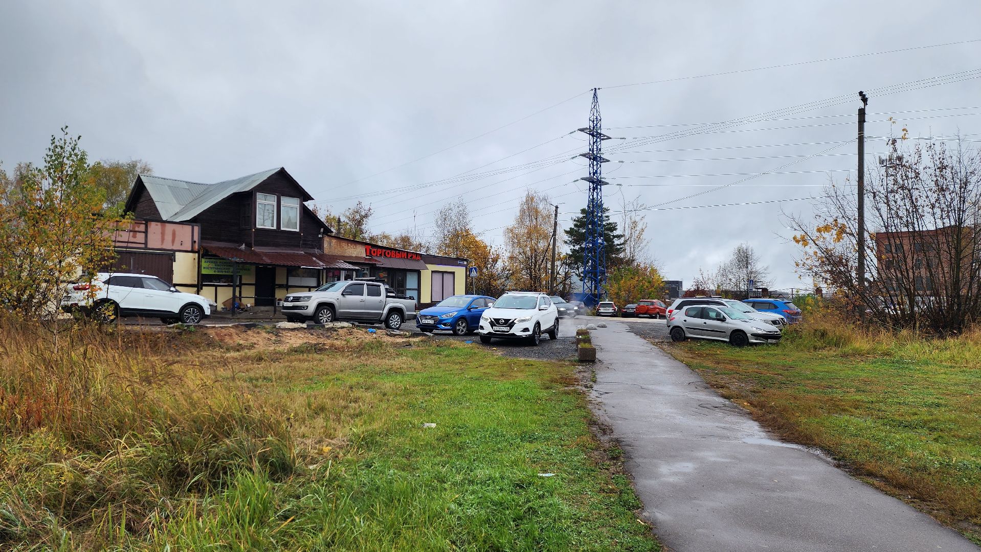 истра, благоустройство, снос зданий,