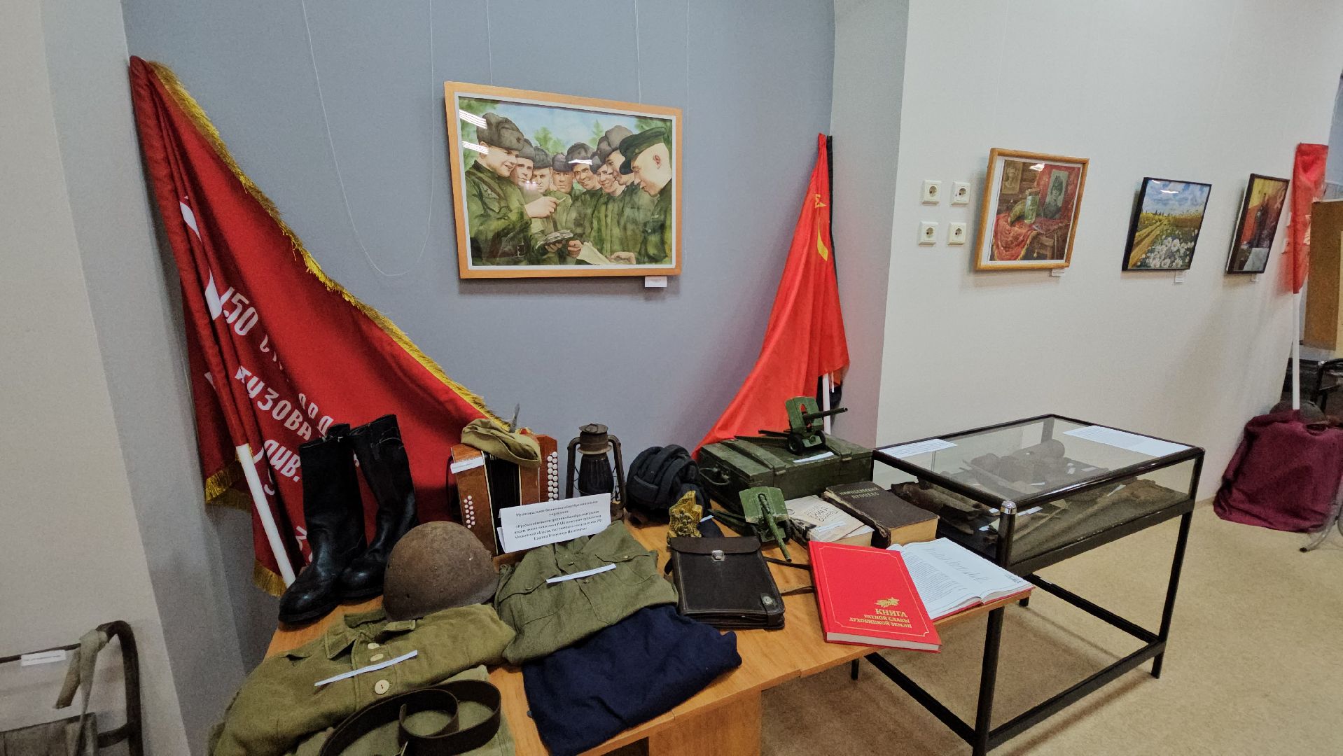 луховицы,