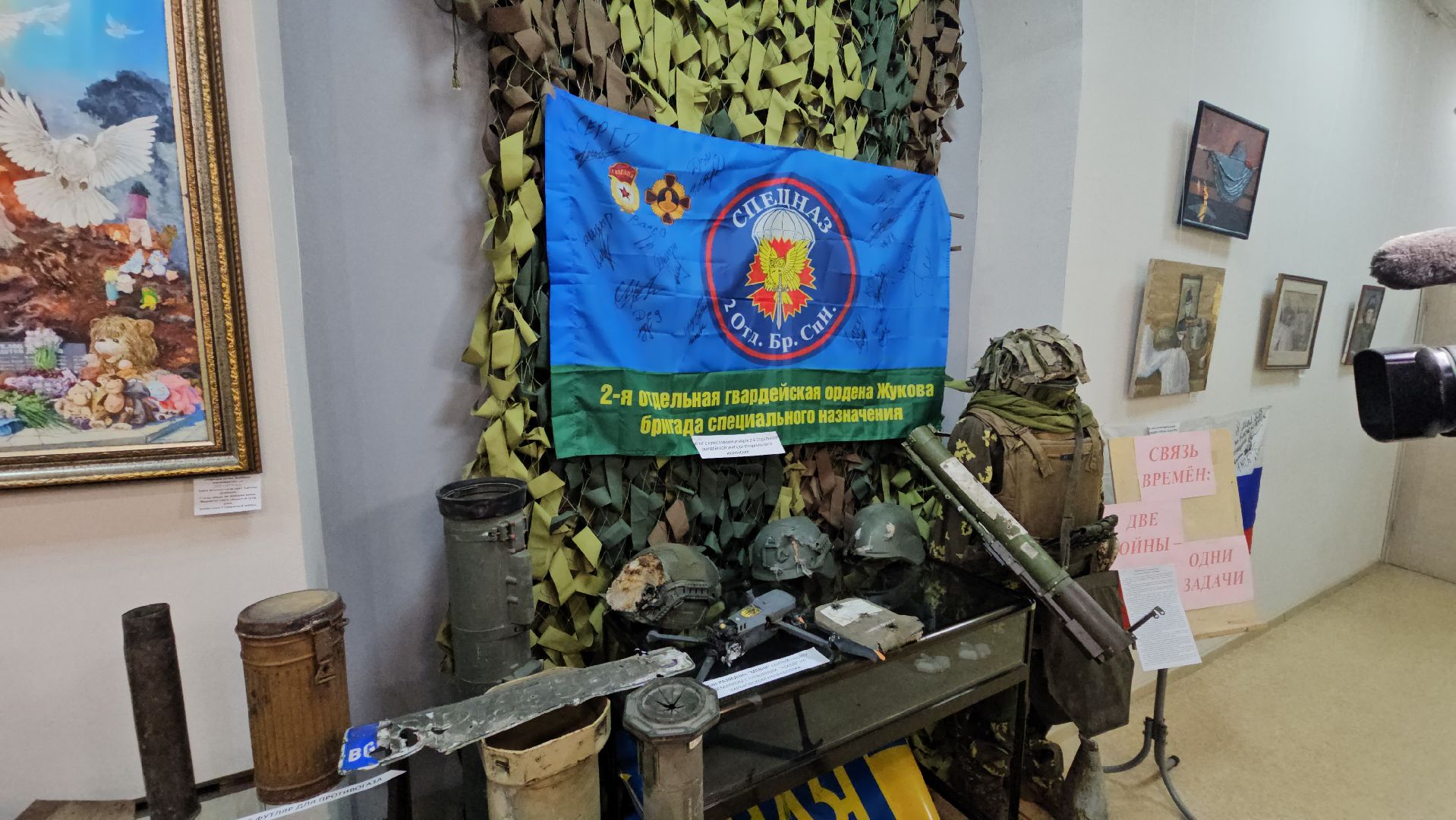 луховицы,