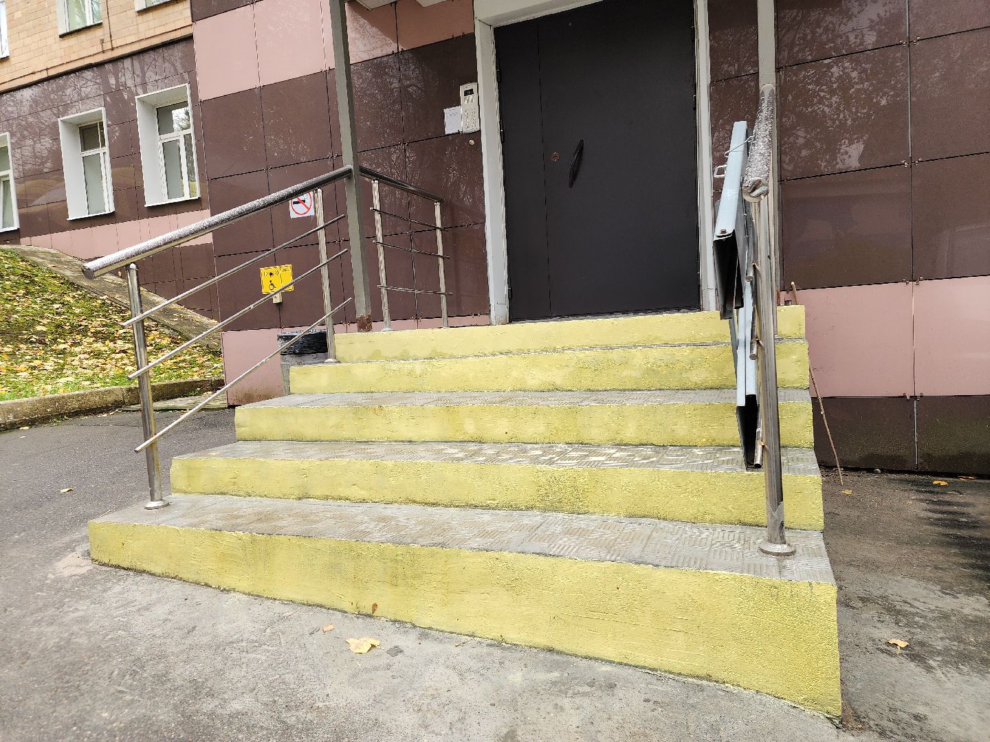 Подольск , ремонт, Деская больница, ремонт входных групп,