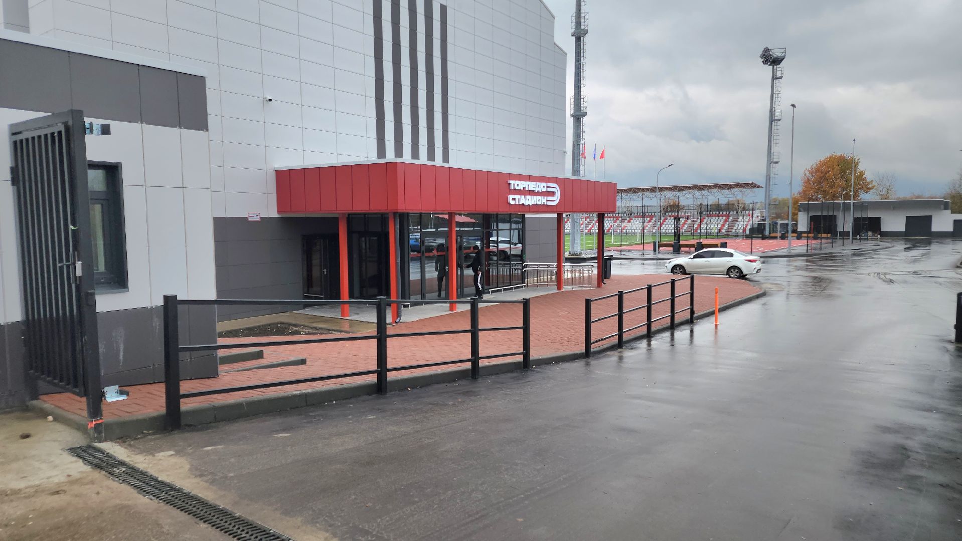ремонт стадиона, торпедо, орехово-зуево,