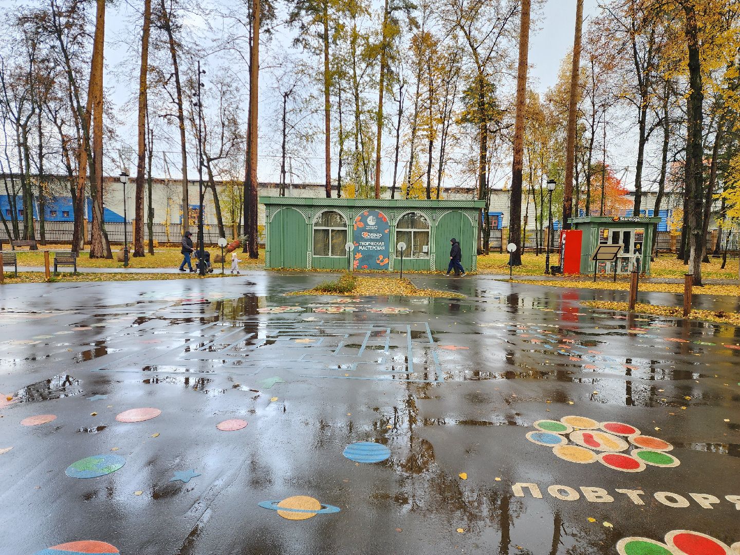 раменское, туризм, раменский городской парк ,