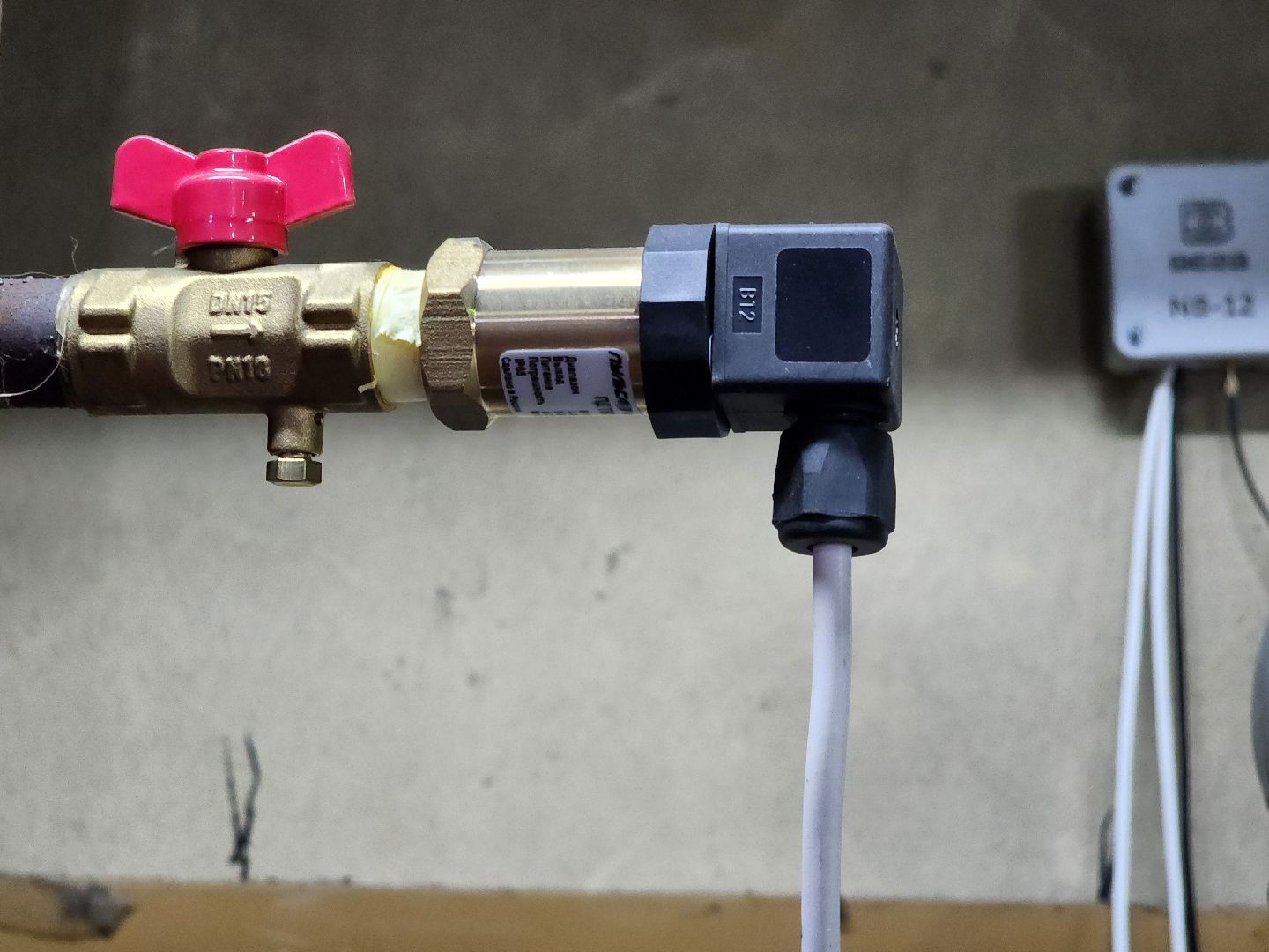 центральный тепловой пункт, автоматизация, отопительный сезон, ногинск, богородский горлдской округ,