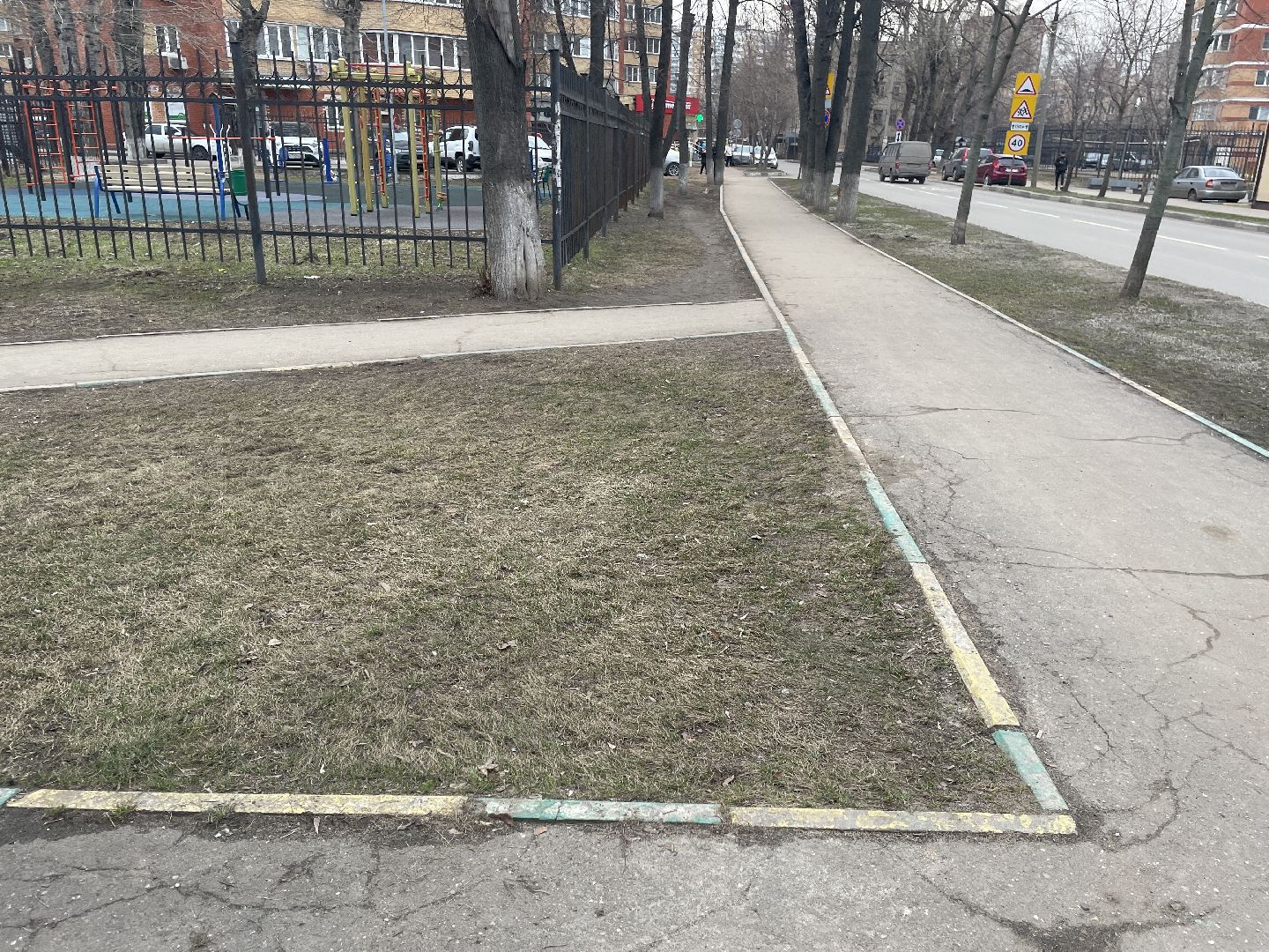 Уборка, благоустройство