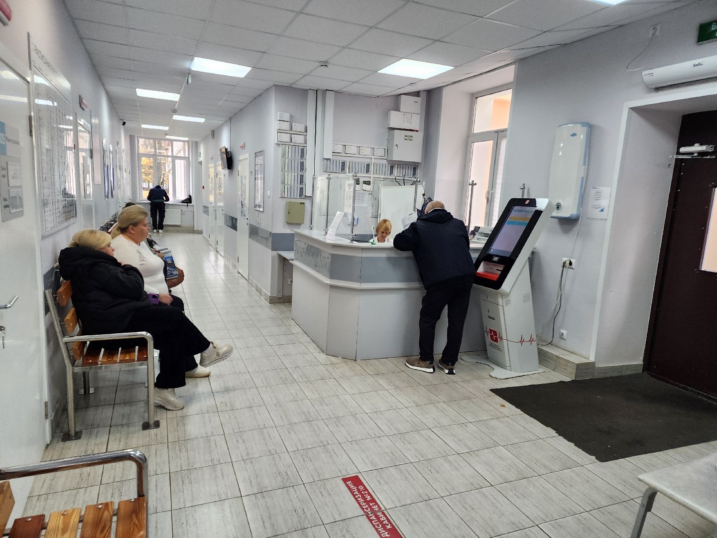 чехов,улица пионерская 4, чеховская больница, взрослая поликлиника, дополнительный кабинет вакцинации, прививки от гриппа, вакцина от пневмонии, флю-м, совигрипп, превенар, пневмовакс, ультрикс квадри, прививочная кампания, адреса прививочных кабинетов, часы работы,