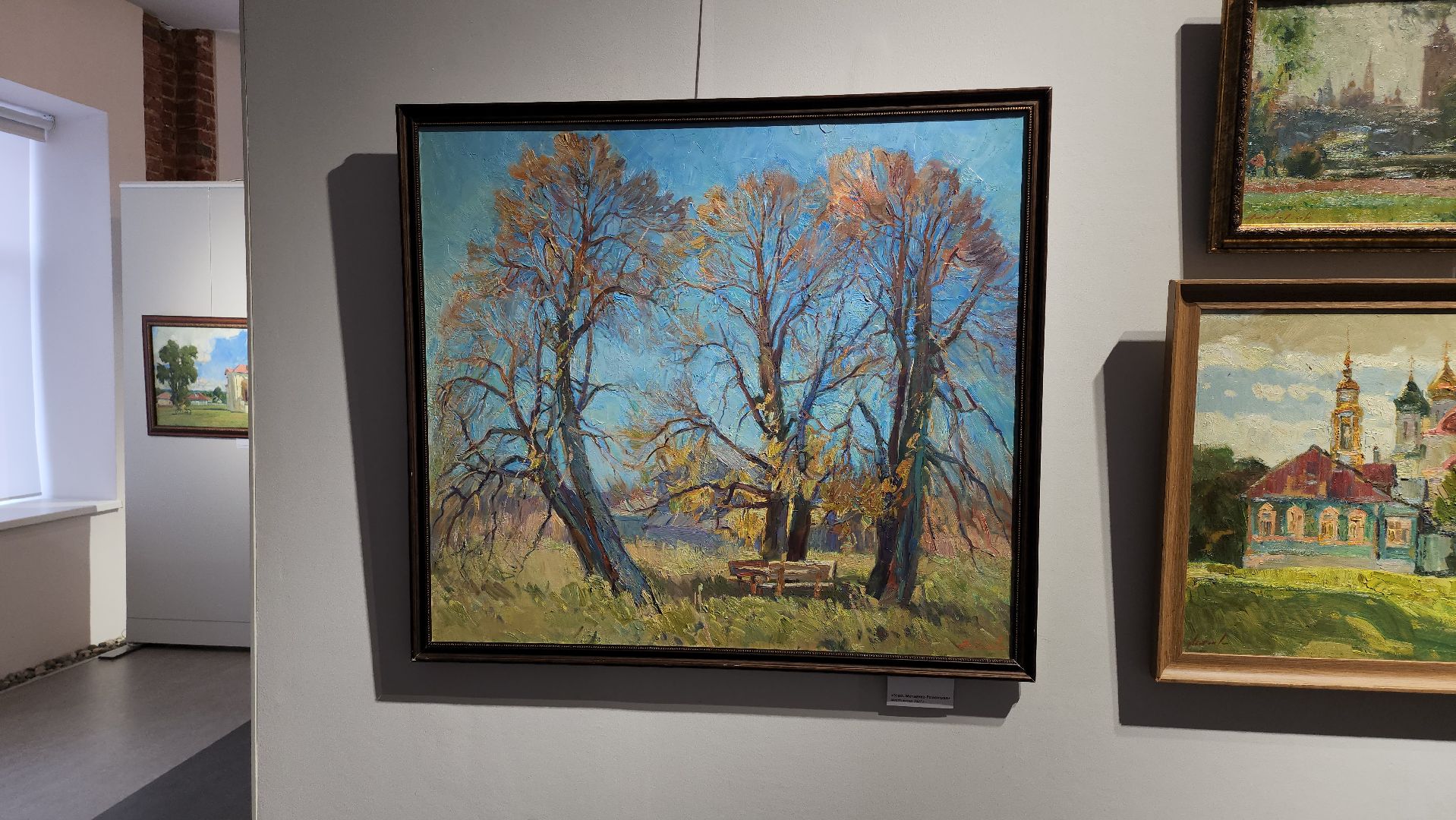 щёлково, выставка картин,  историко-художественный музей,