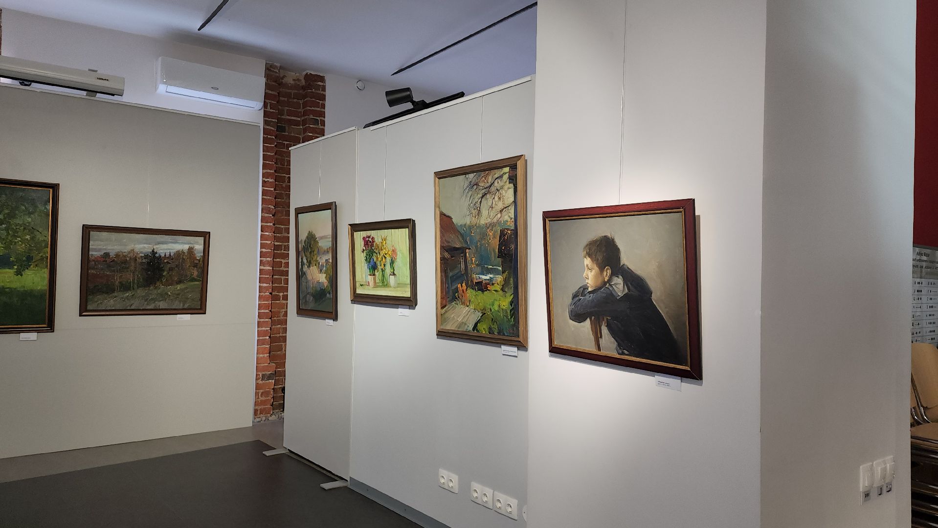 щёлково, выставка картин,  историко-художественный музей,