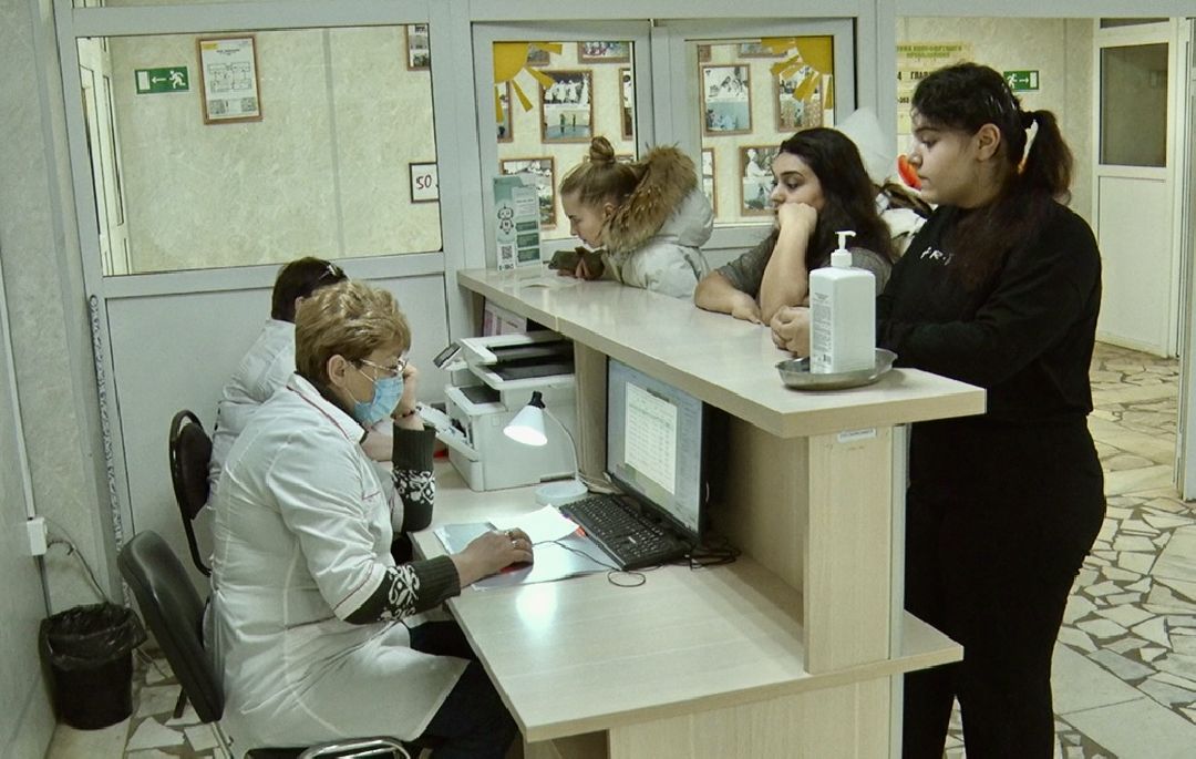 Клин, медицина