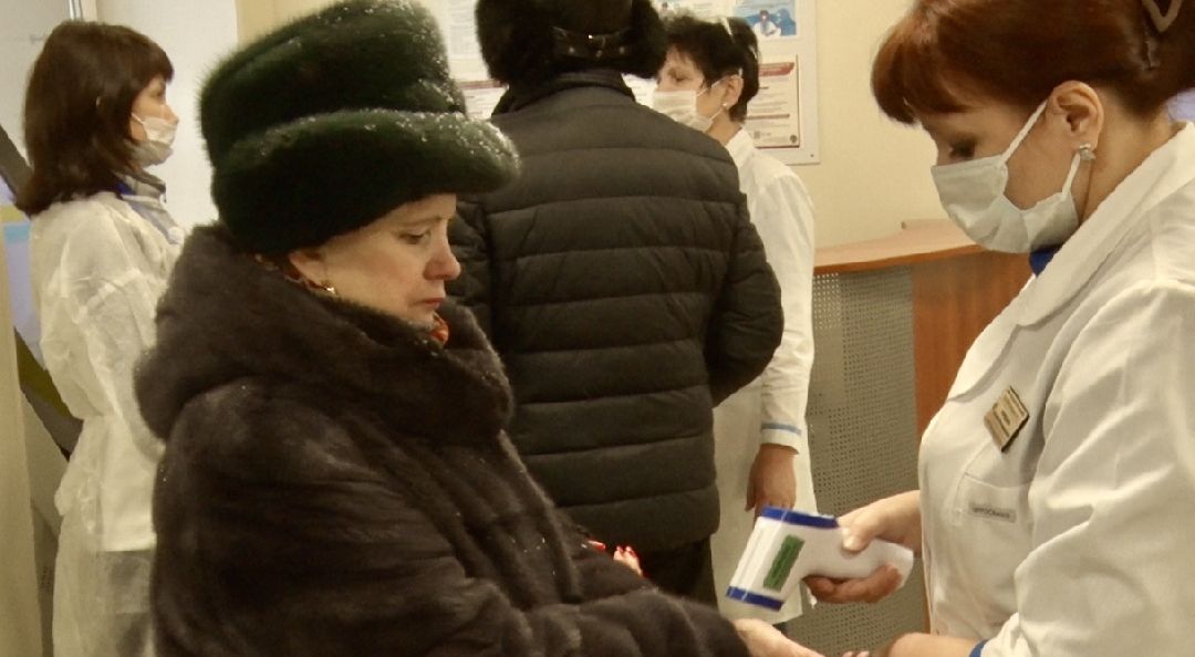 Клин, медицина