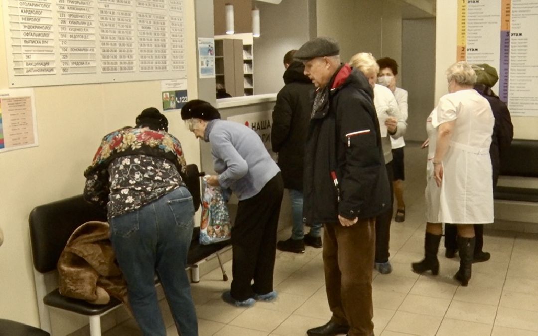 Клин, медицина