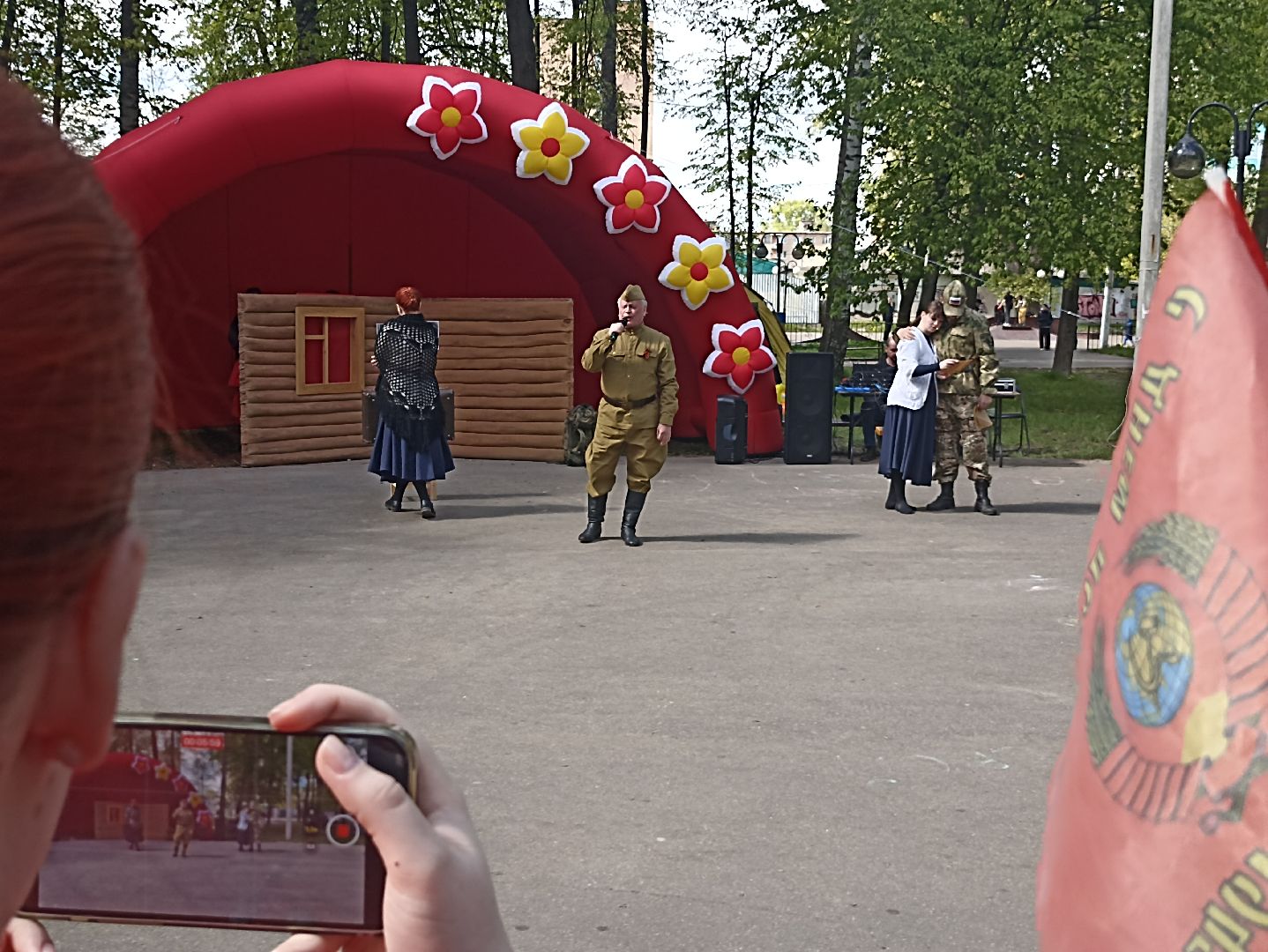 Серпухов, Подмосковье, 9 Мая, концерт, парк, праздник, День Победы