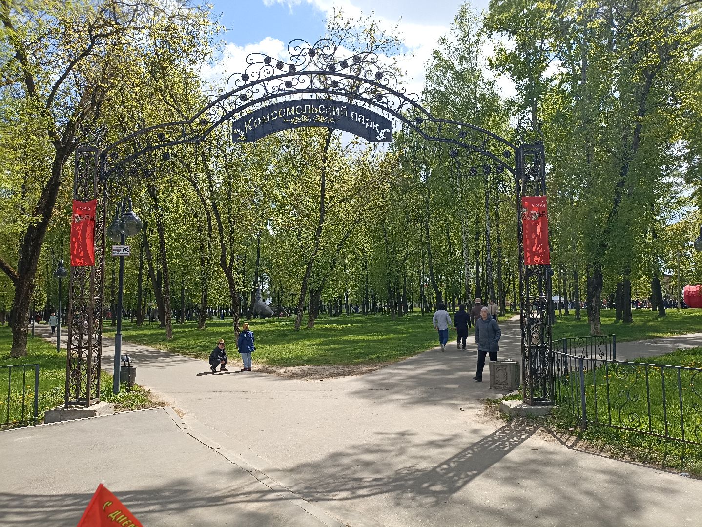 Серпухов, Подмосковье, 9 Мая, концерт, парк, праздник, День Победы