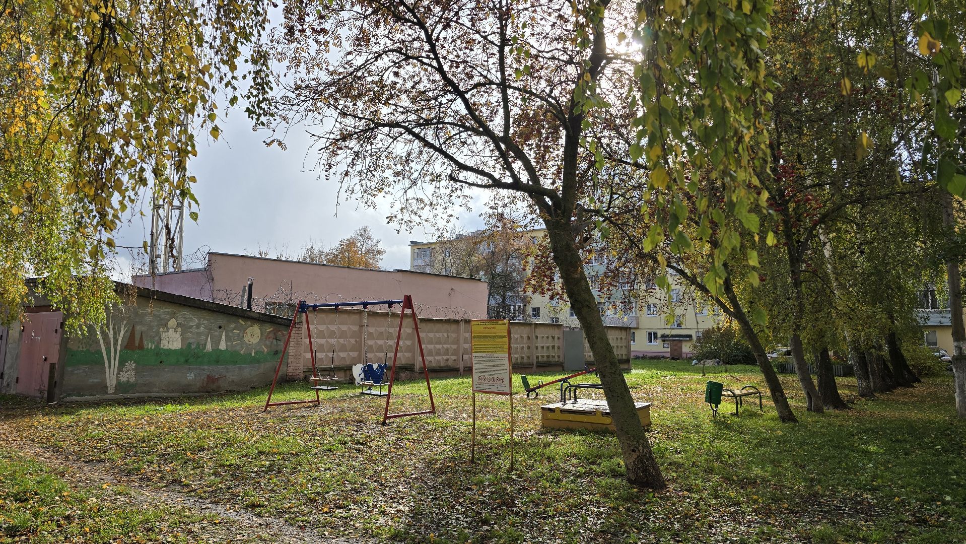 Коломна, новая детская площадка,