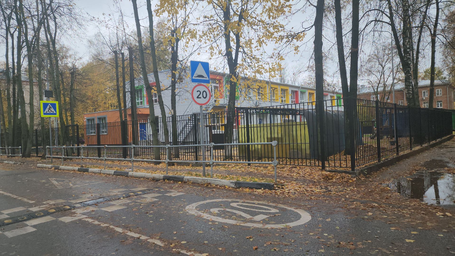 долгопрудный, детский сад, капремонт, родничок, итп, детская мебель, волейбольная площадка,