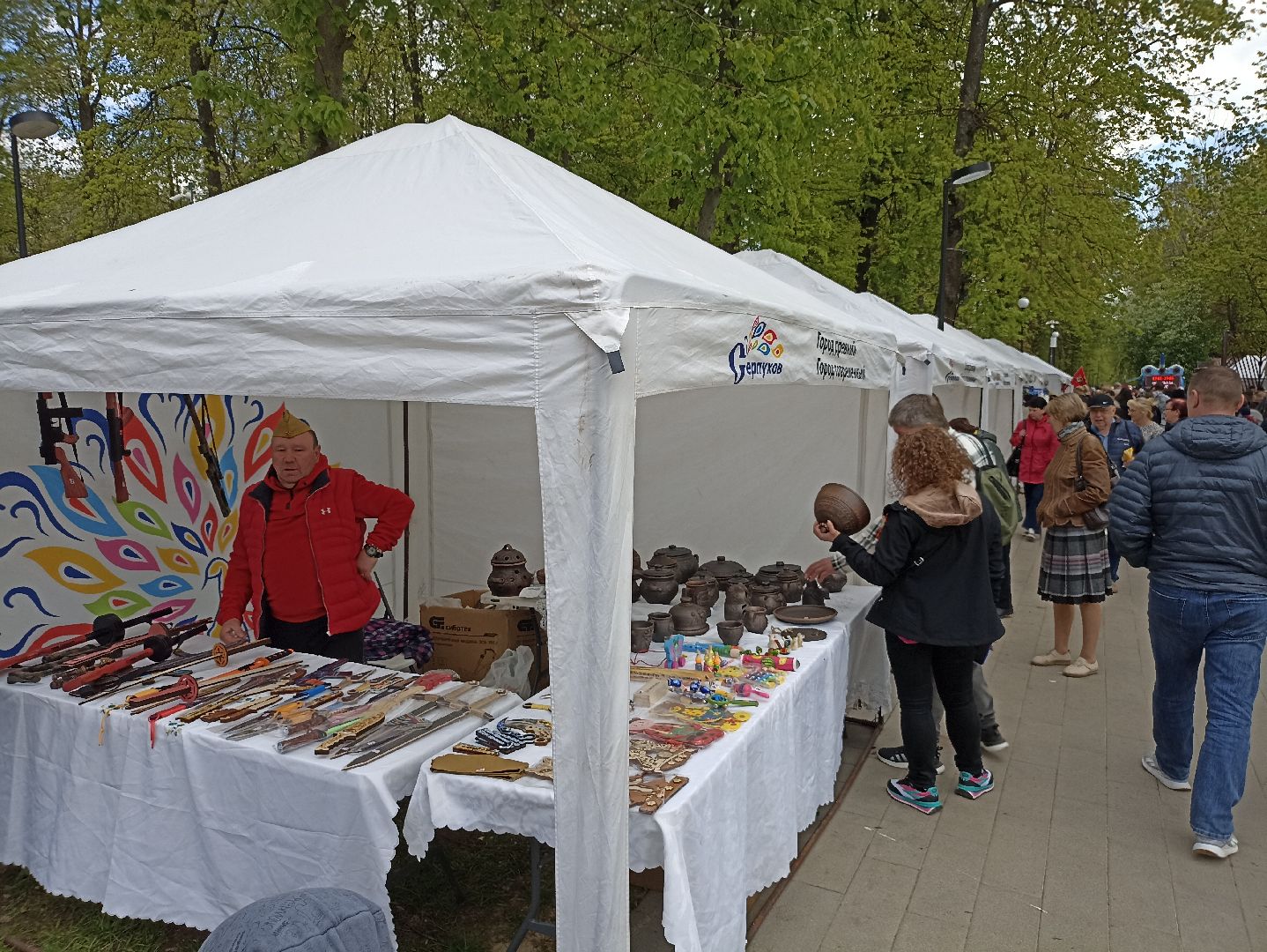 Серпухов, Подмосковье, 9 Мая, концерт, парк, праздник, День Победы