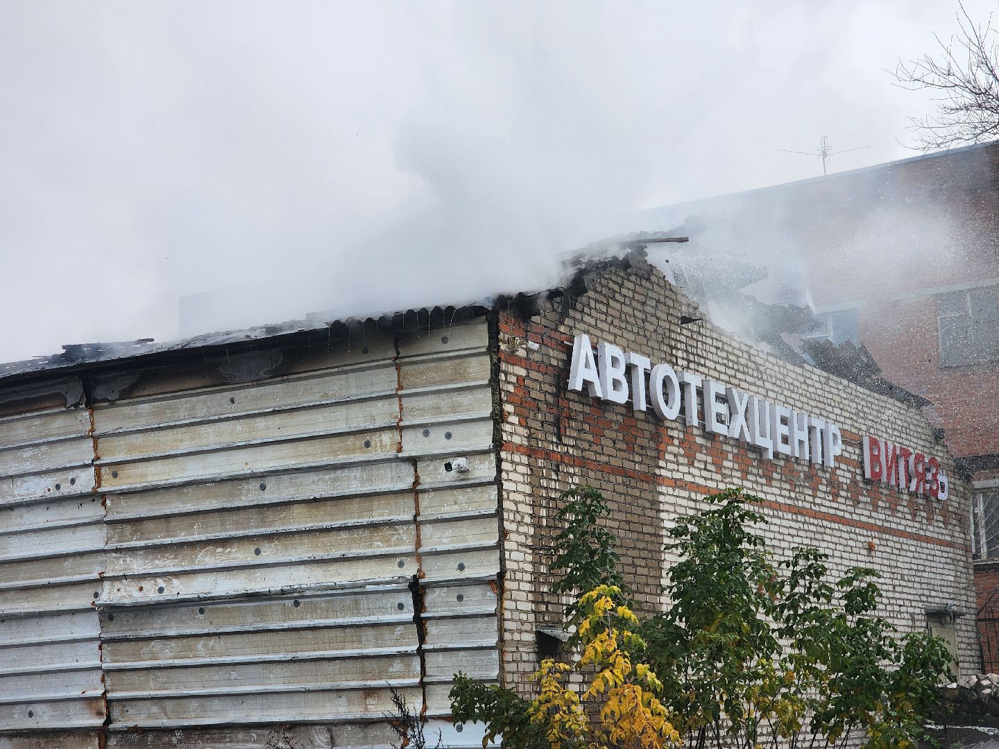 Подольск , пожар, Пожар в подольске,
