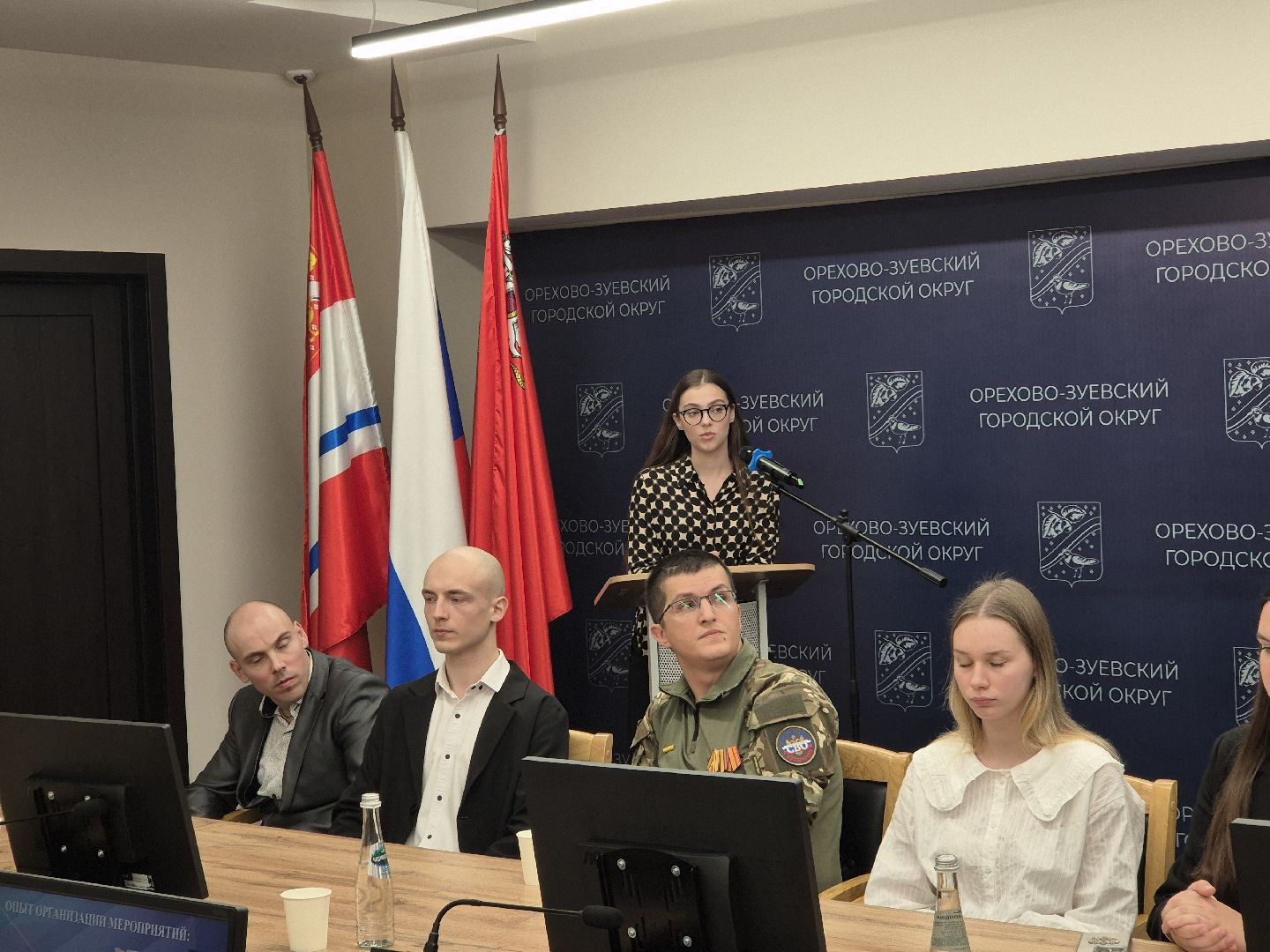 молоджный парламент, орехово-зуево,