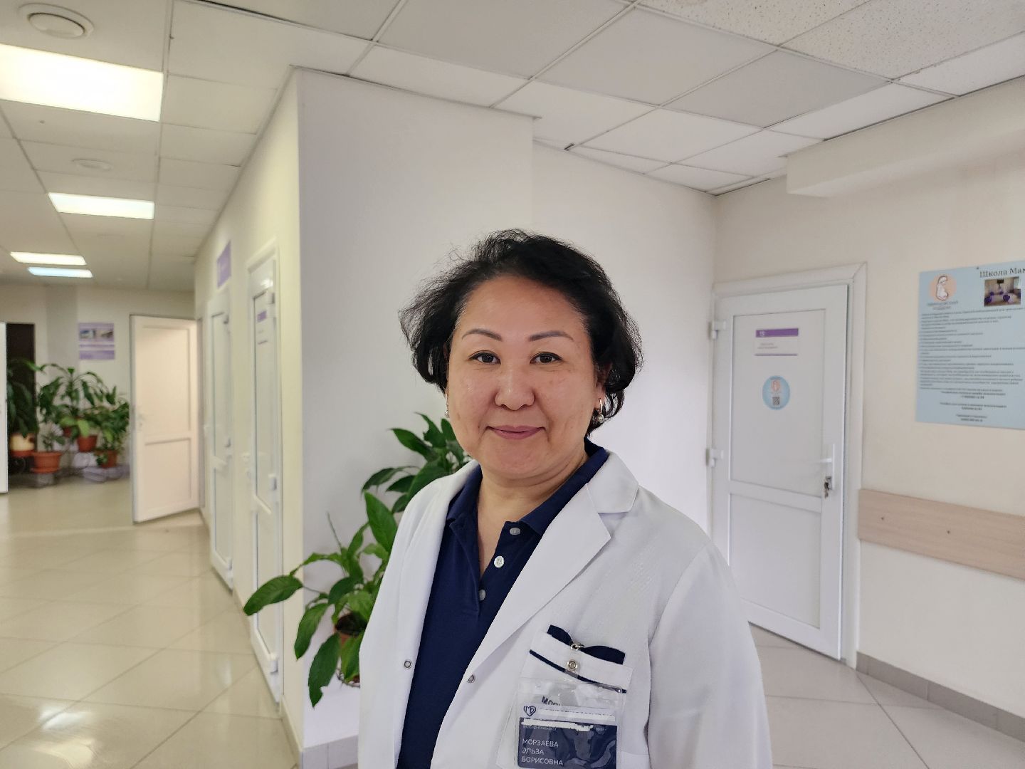 гинекология, одинцово, одинцовская больница,