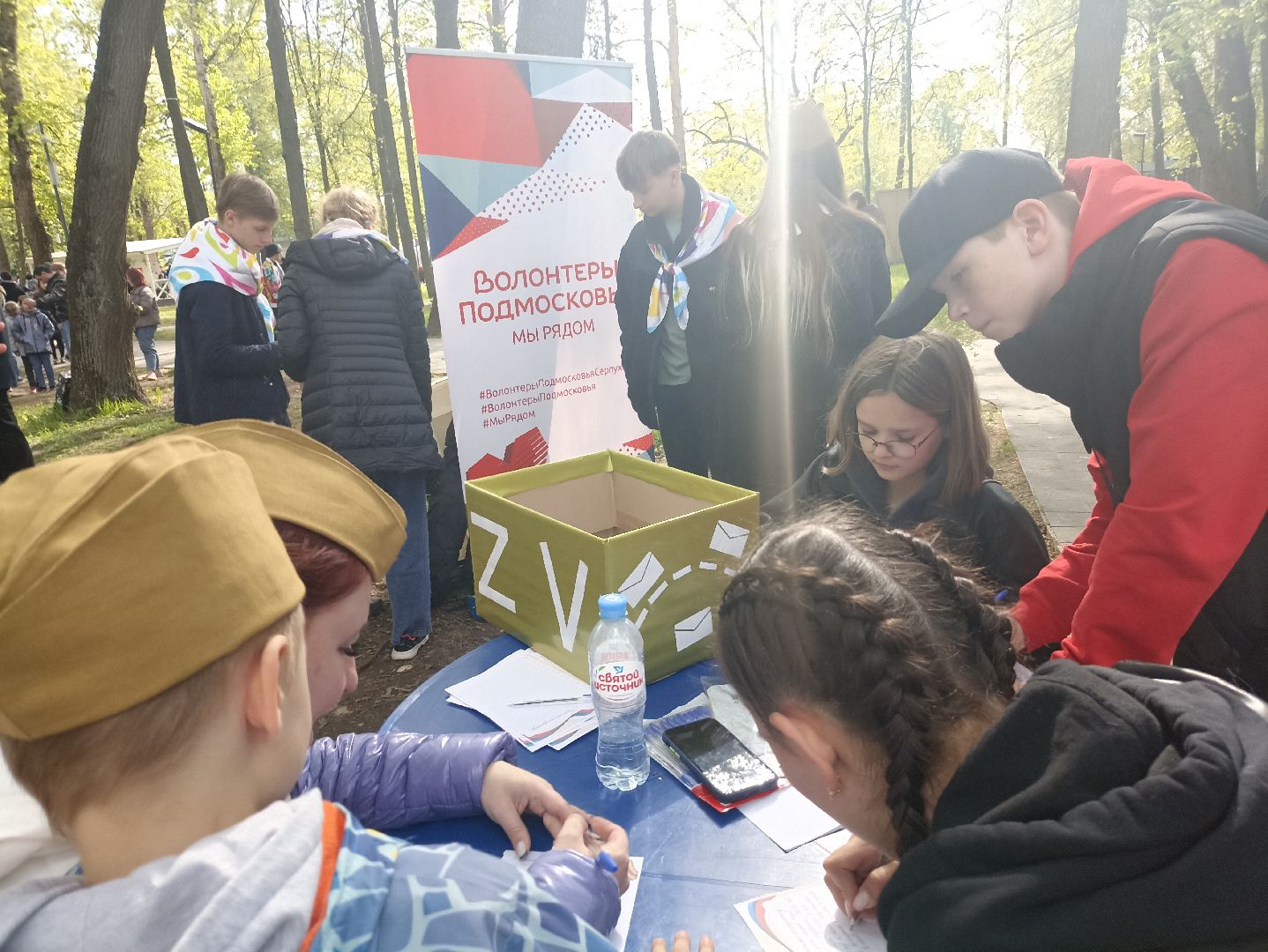 Серпухов, Подмосковье, 9 Мая, концерт, парк, праздник, День Победы