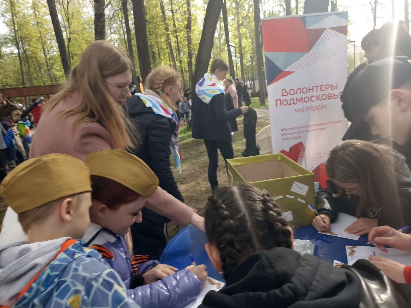 Серпухов, Подмосковье, 9 Мая, концерт, парк, праздник, День Победы