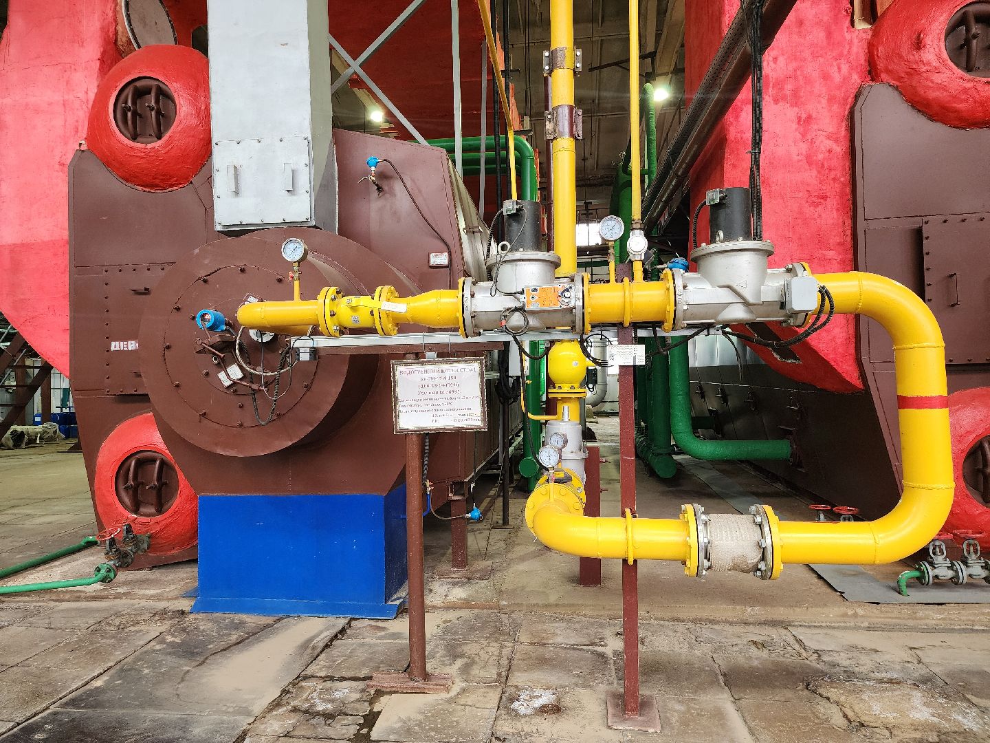 котельная,   автоматизация теплосетей, цифровизация котельных, старая купавна, богородский городской округ,