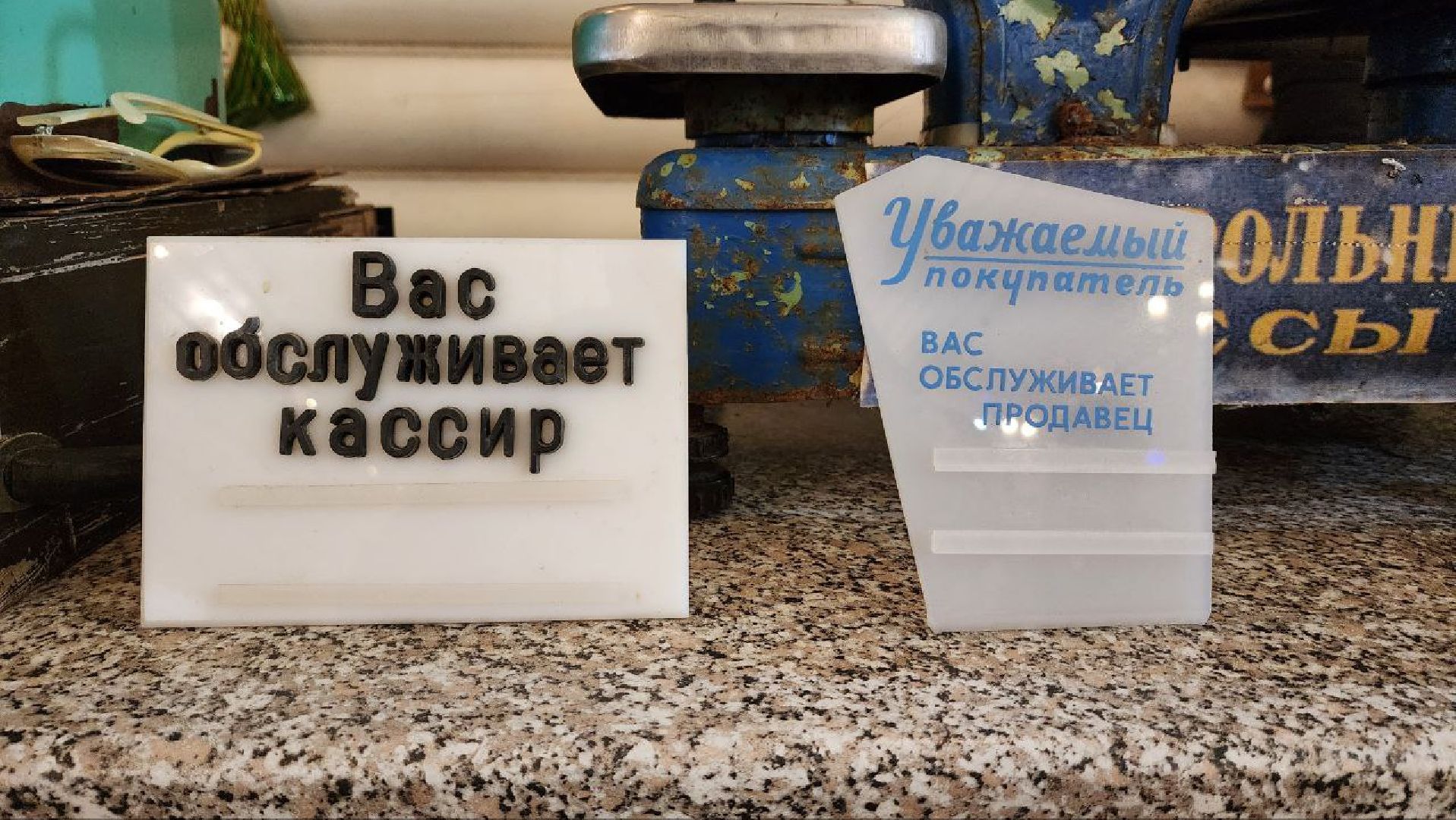 Дмитров, Усадьба Апраксиных, Кафе-музей в Ольгово, СССР,