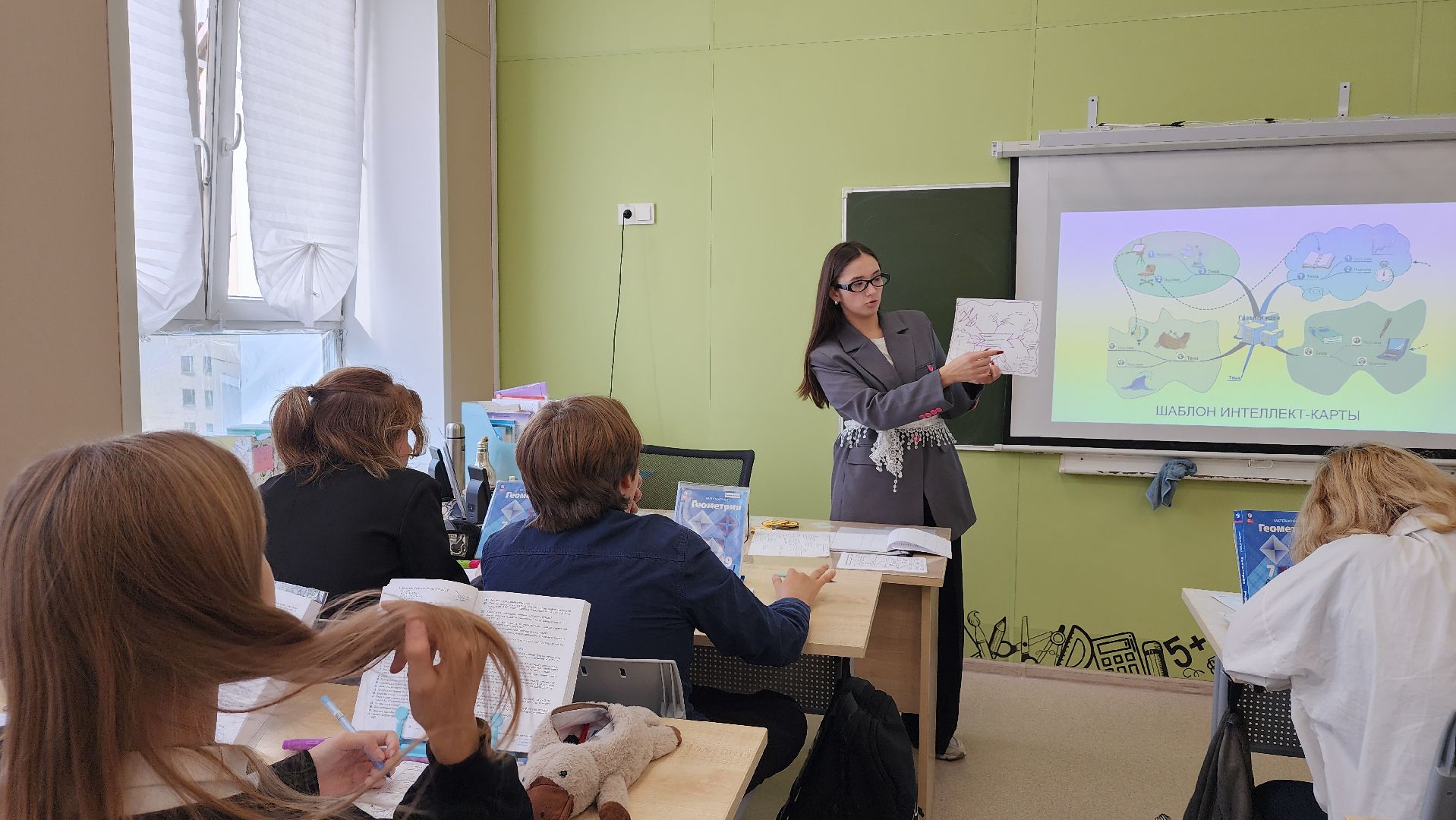 педагогический дебют 2025, учитель, образование, конкурс педагогов, лосино-петровский,