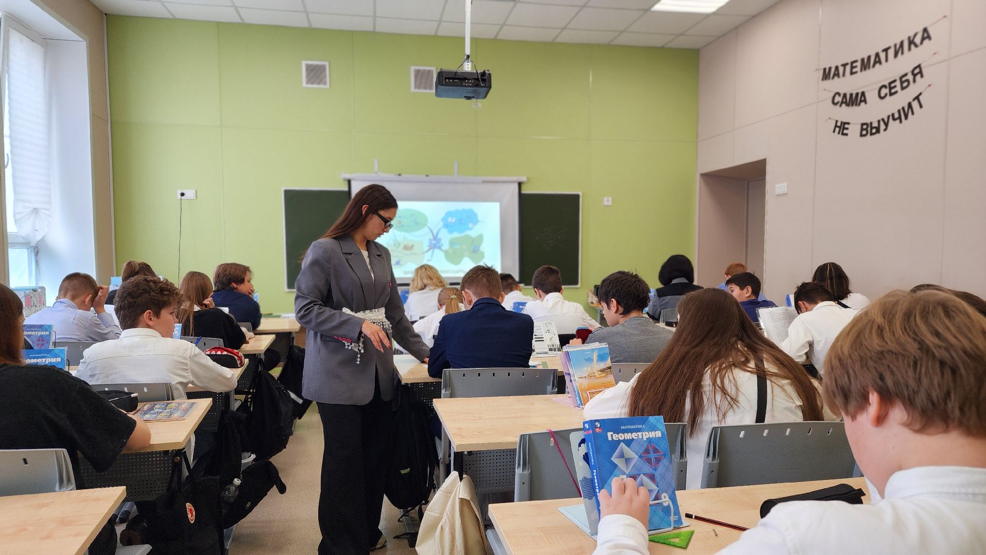 педагогический дебют 2025, учитель, образование, конкурс педагогов, лосино-петровский,