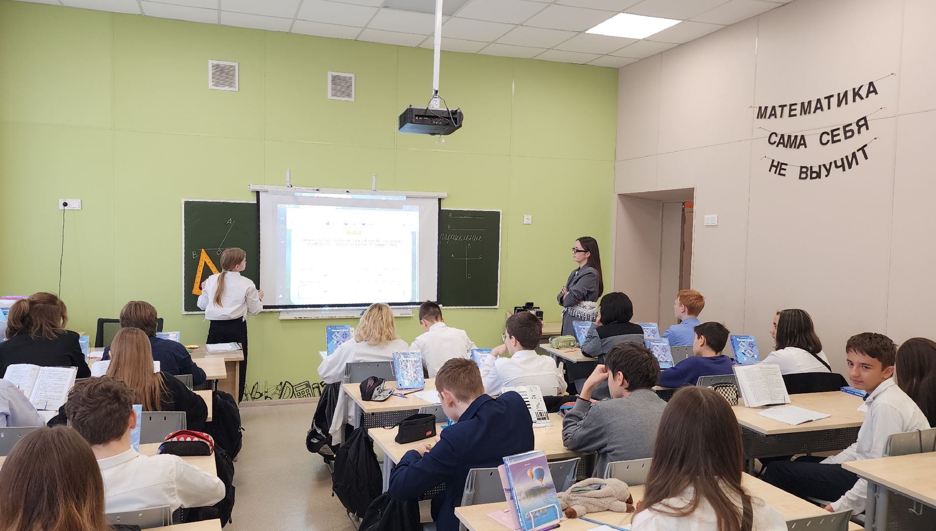 педагогический дебют 2025, учитель, образование, конкурс педагогов, лосино-петровский,