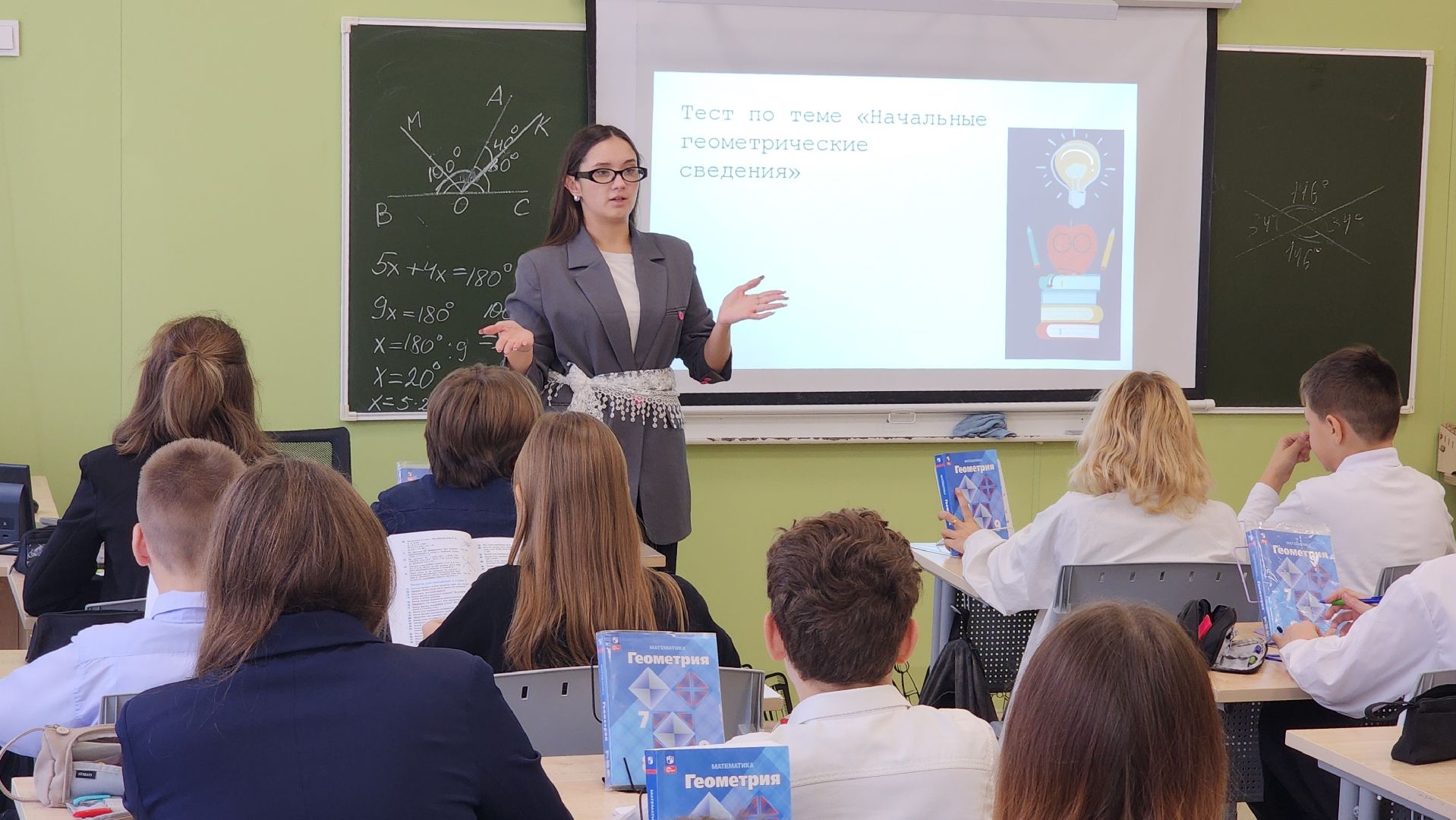 педагогический дебют 2025, учитель, образование, конкурс педагогов, лосино-петровский,