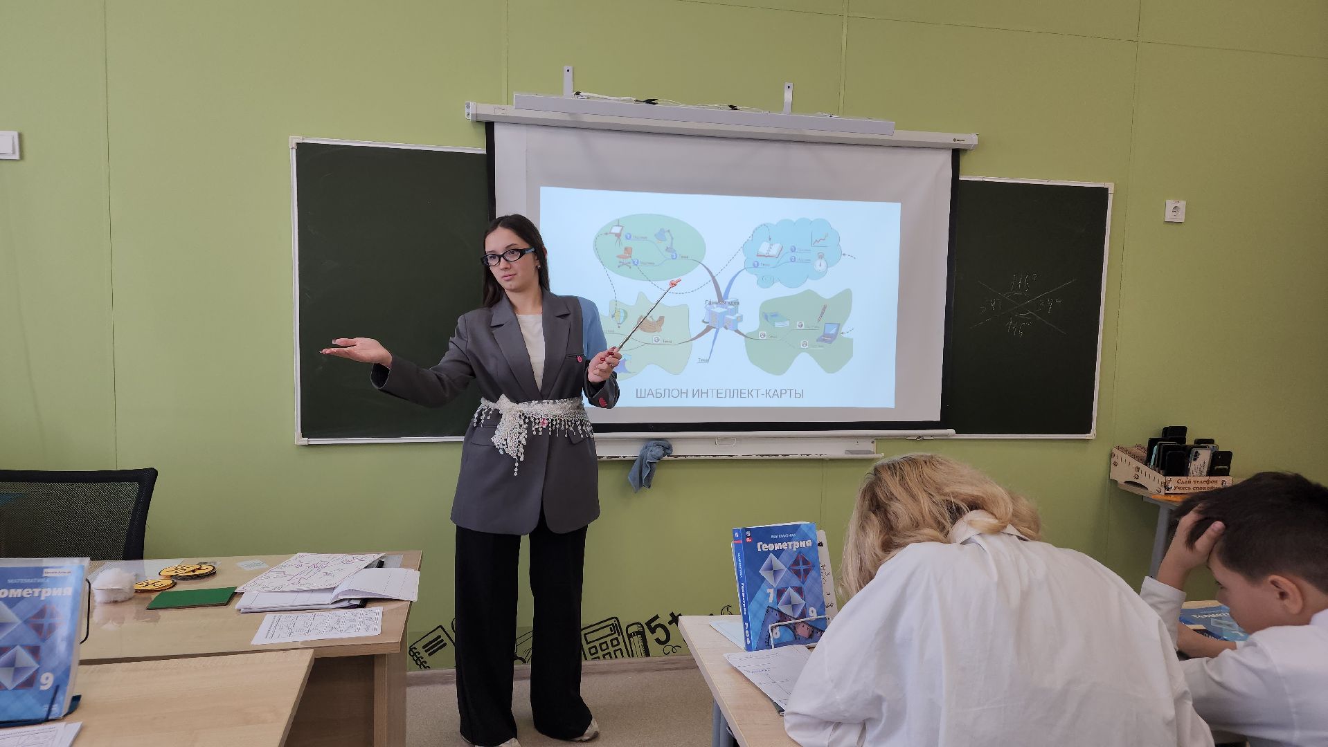 педагогический дебют 2025, учитель, образование, конкурс педагогов, лосино-петровский,