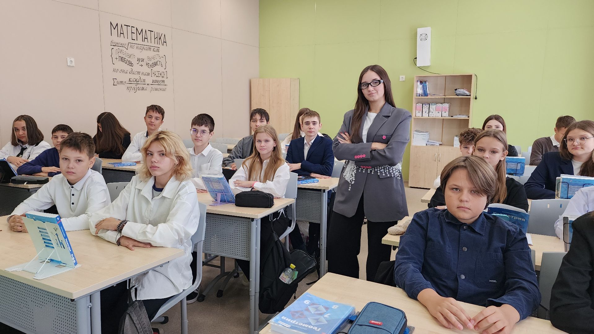 педагогический дебют 2025, учитель, образование, конкурс педагогов, лосино-петровский,