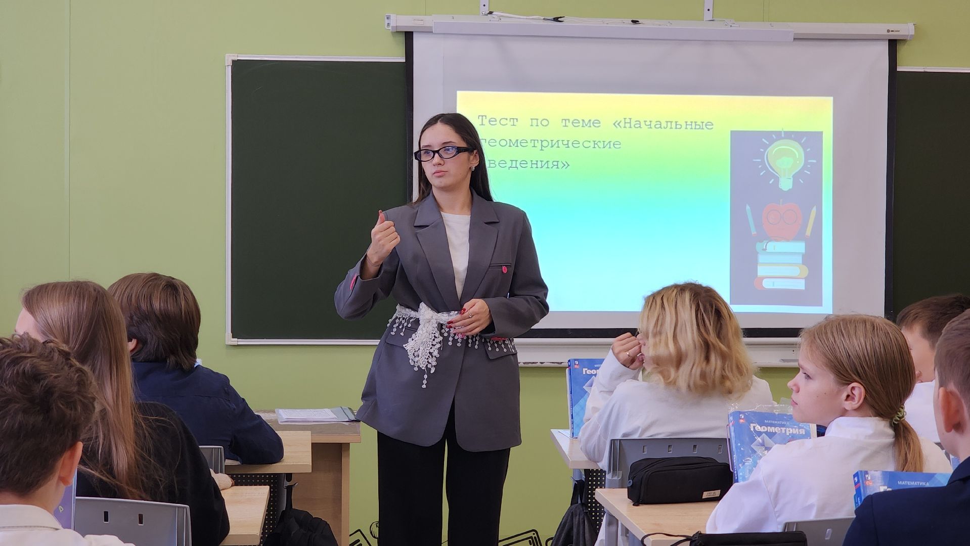 педагогический дебют 2025, учитель, образование, конкурс педагогов, лосино-петровский,