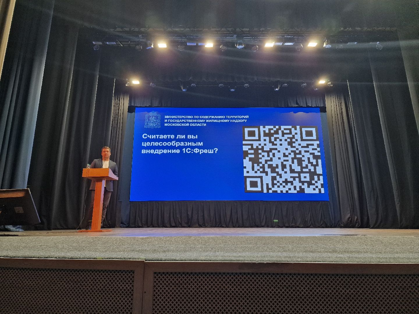 яндекс вектор в балашихе, благоустройство в балашихе, встреча с коммунальщиками подмосковья в балашихе,