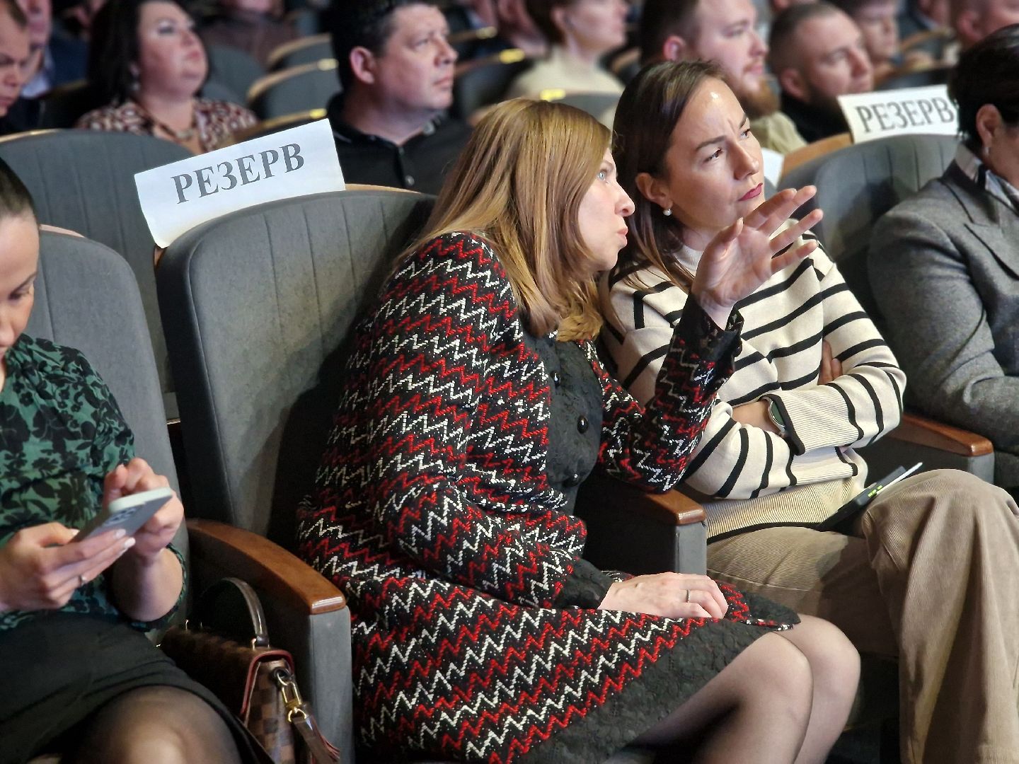 яндекс вектор в балашихе, благоустройство в балашихе, встреча с коммунальщиками подмосковья в балашихе,