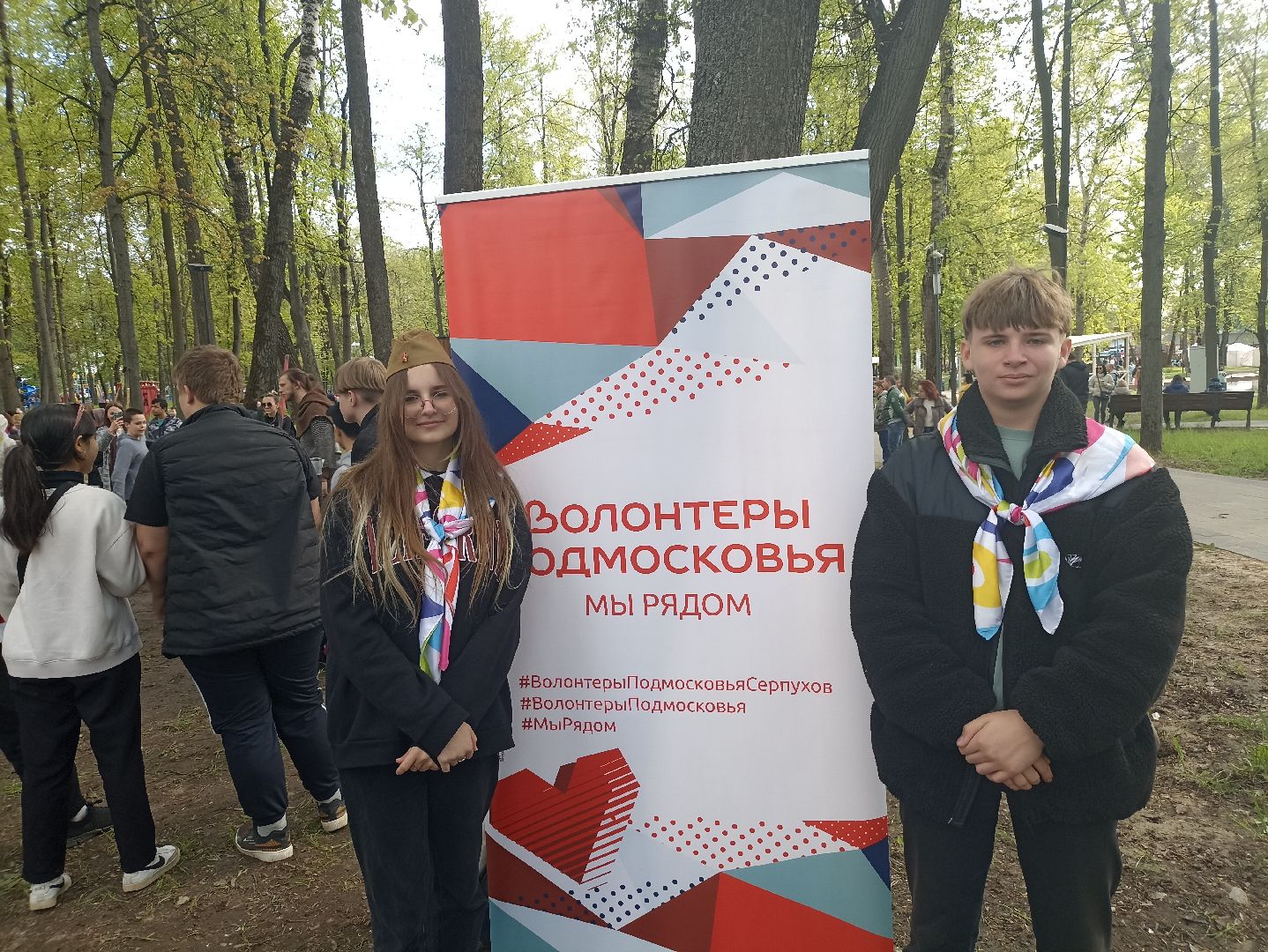 Серпухов, Подмосковье, 9 Мая, концерт, парк, праздник, День Победы