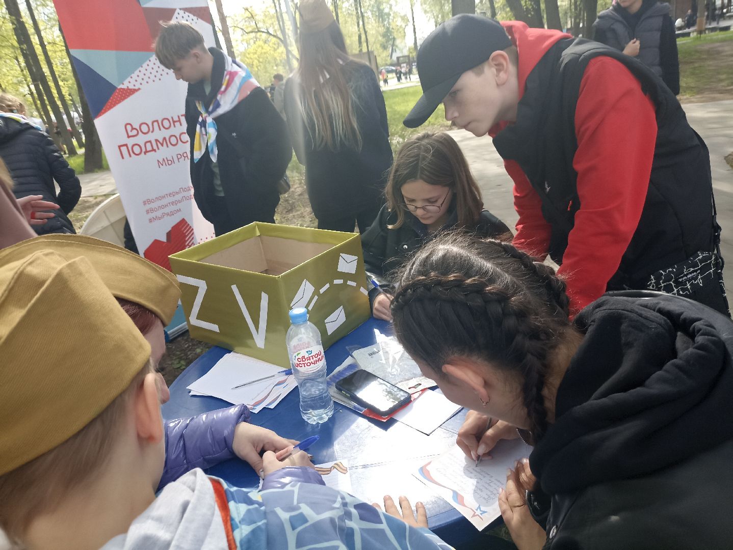 Серпухов, Подмосковье, 9 Мая, концерт, парк, праздник, День Победы