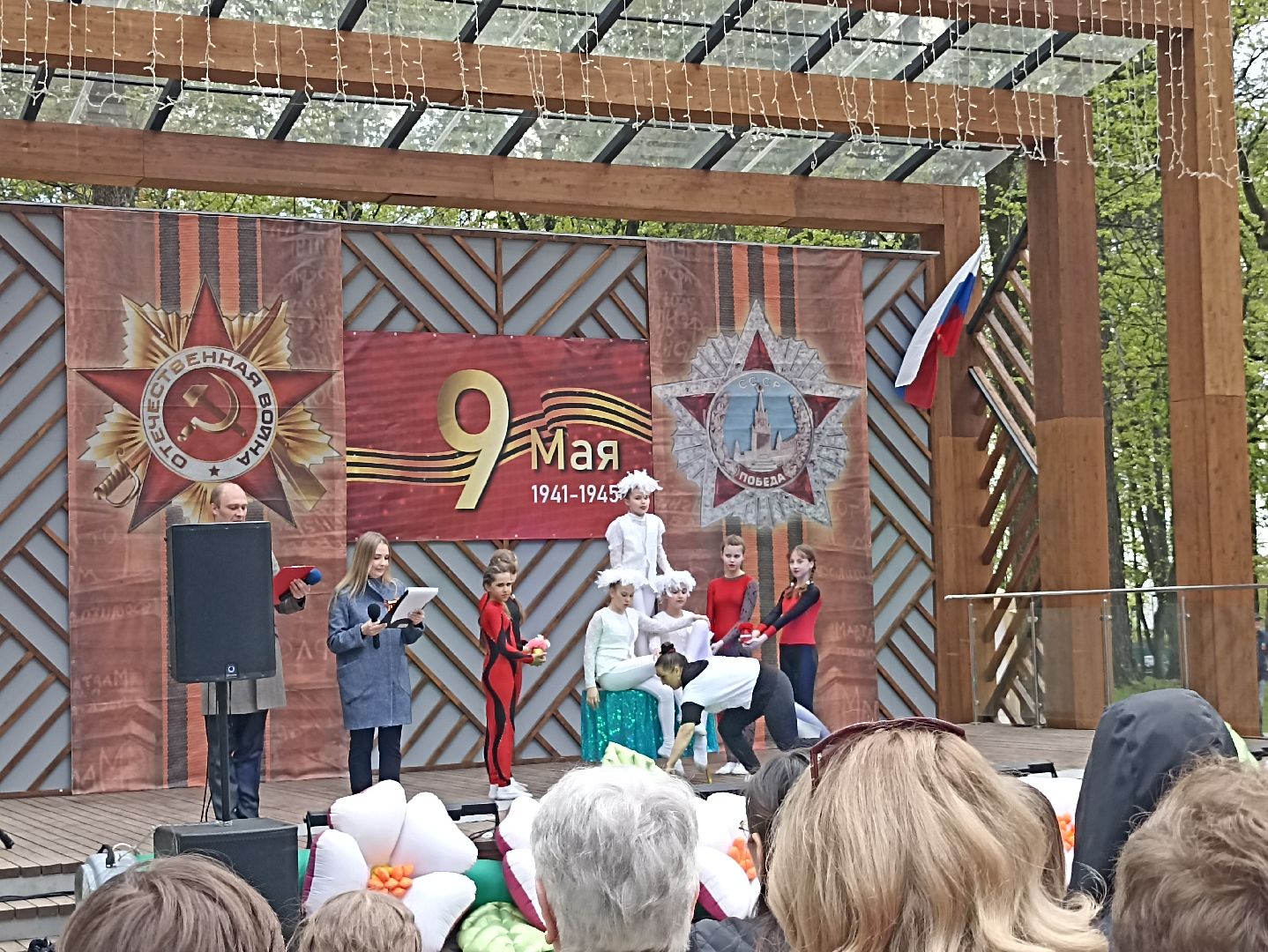 Серпухов, Подмосковье, 9 Мая, концерт, парк, праздник, День Победы