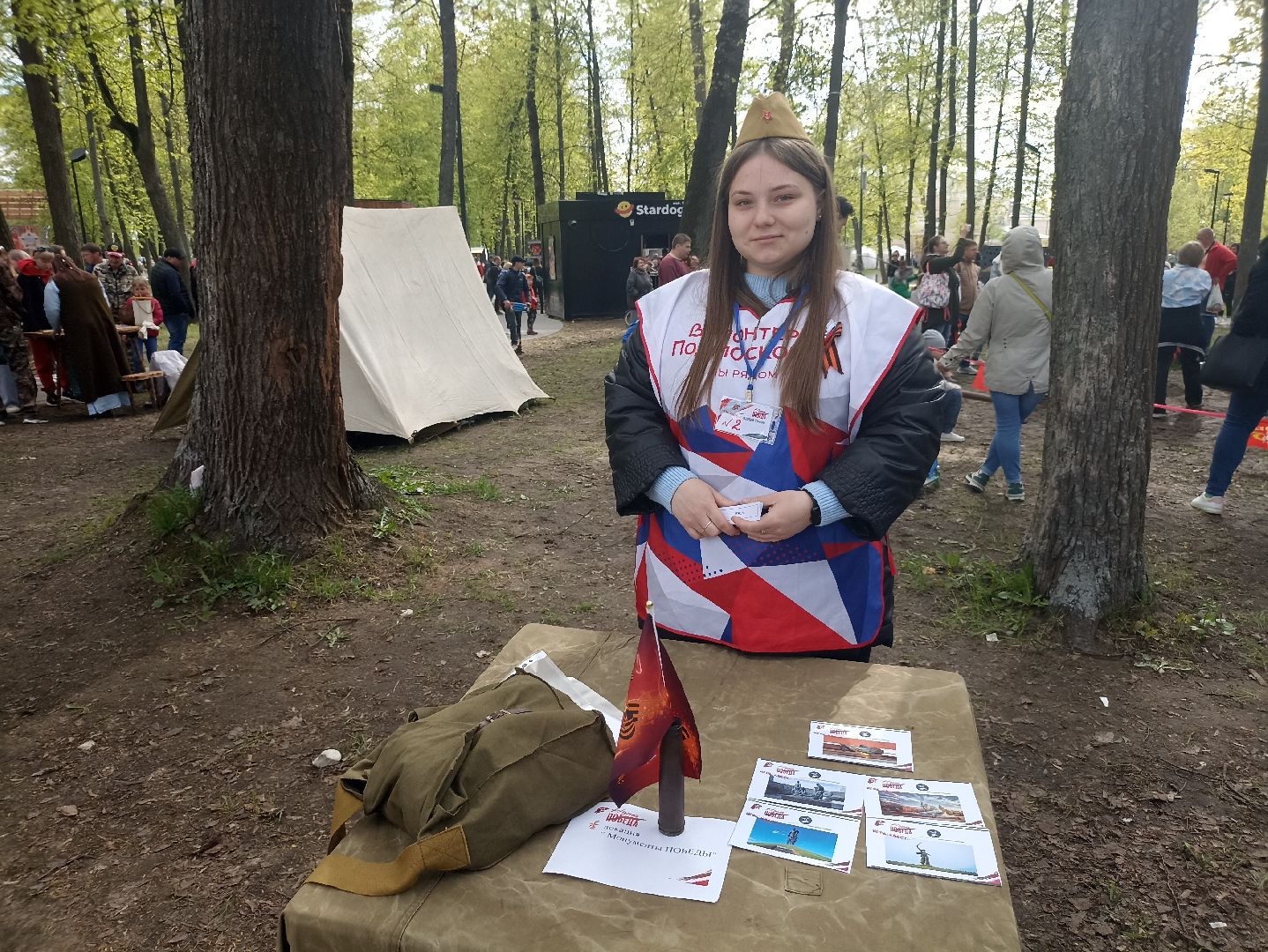 Серпухов, Подмосковье, 9 Мая, концерт, парк, праздник, День Победы