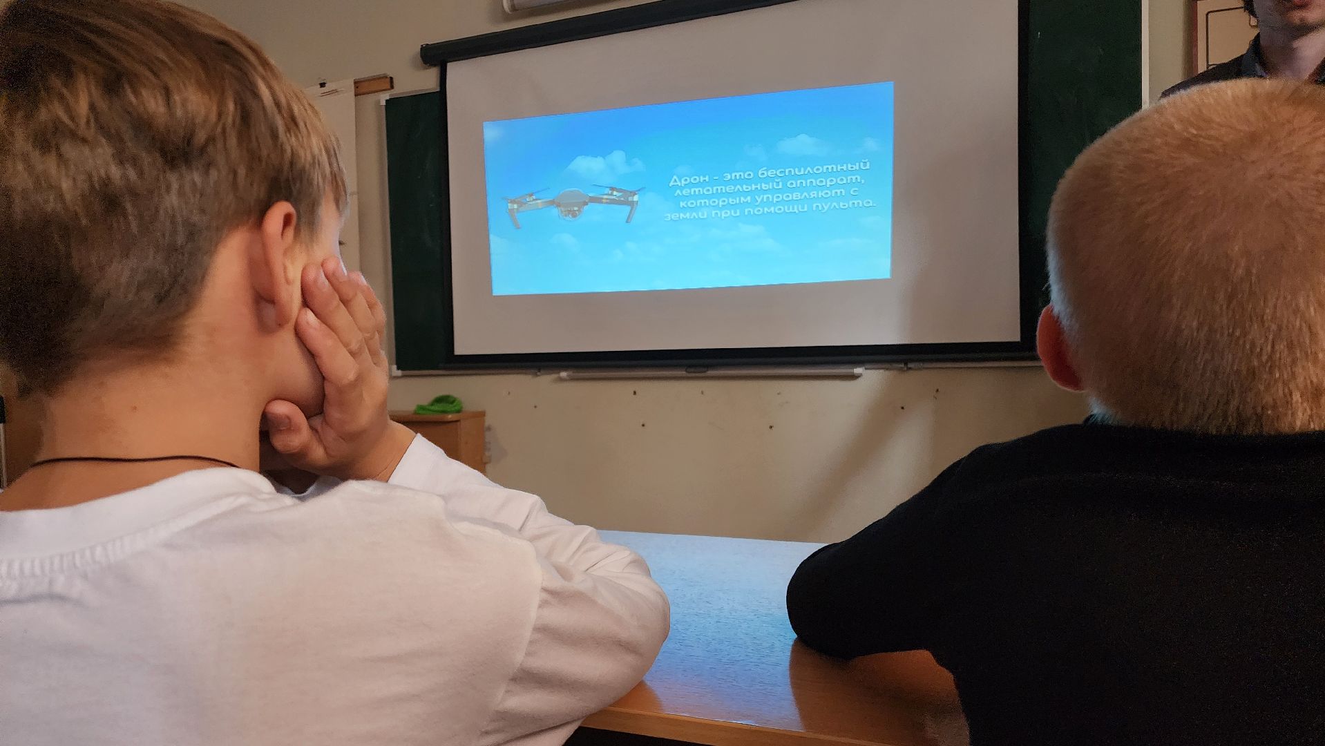 домодедово, подмосковье , православная гимназия, дроны , бпла , беспилотник,  кружок , образование , дети, программирование ,
