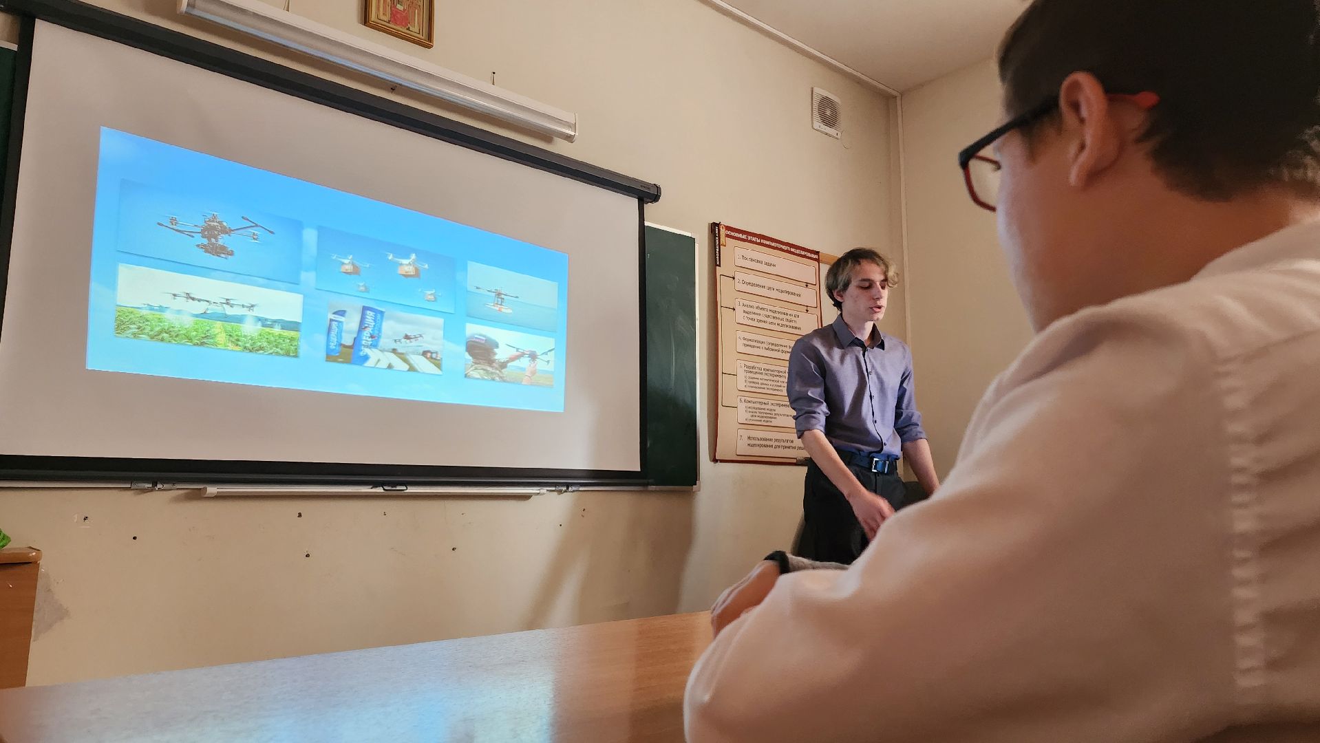 домодедово, подмосковье , православная гимназия, дроны , бпла , беспилотник,  кружок , образование , дети, программирование ,