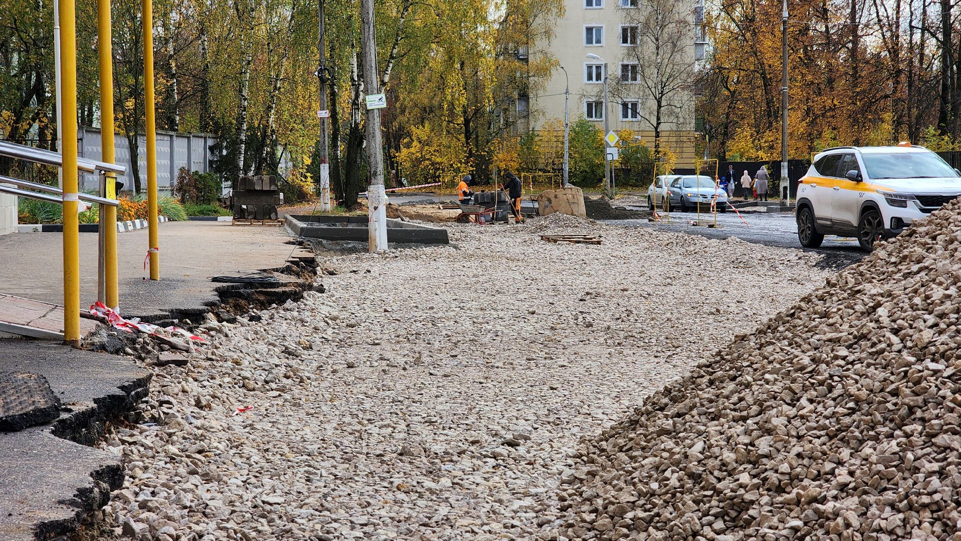 дороги, ремонт дороги, лосино-петровский,
