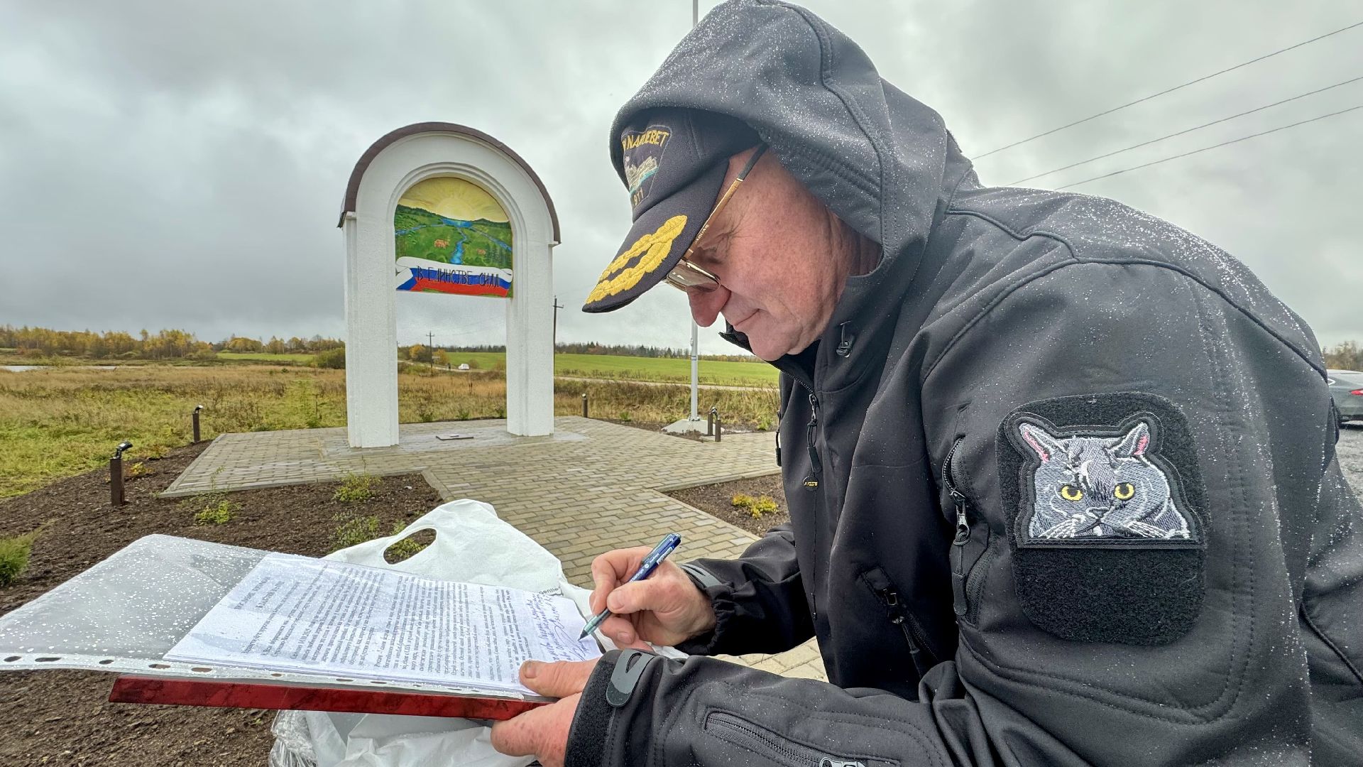 сергиево-посадский городской округ, Мехово, открытие стелы,