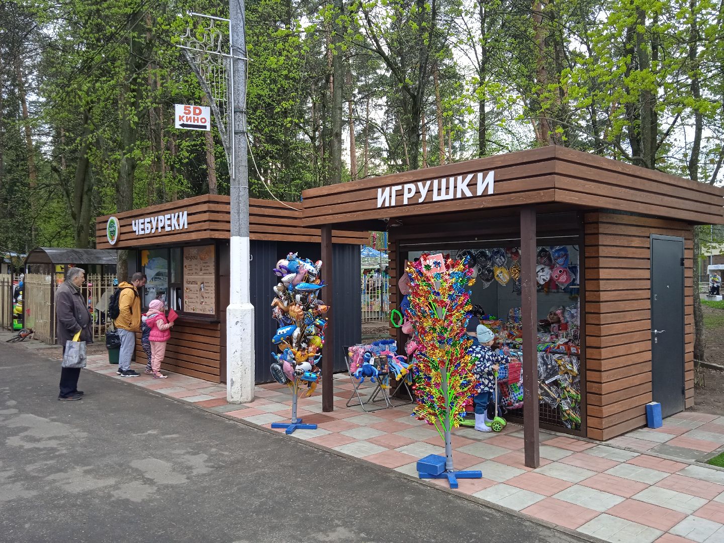 парк, реконструкция, сквер, 28, квартал, площадка