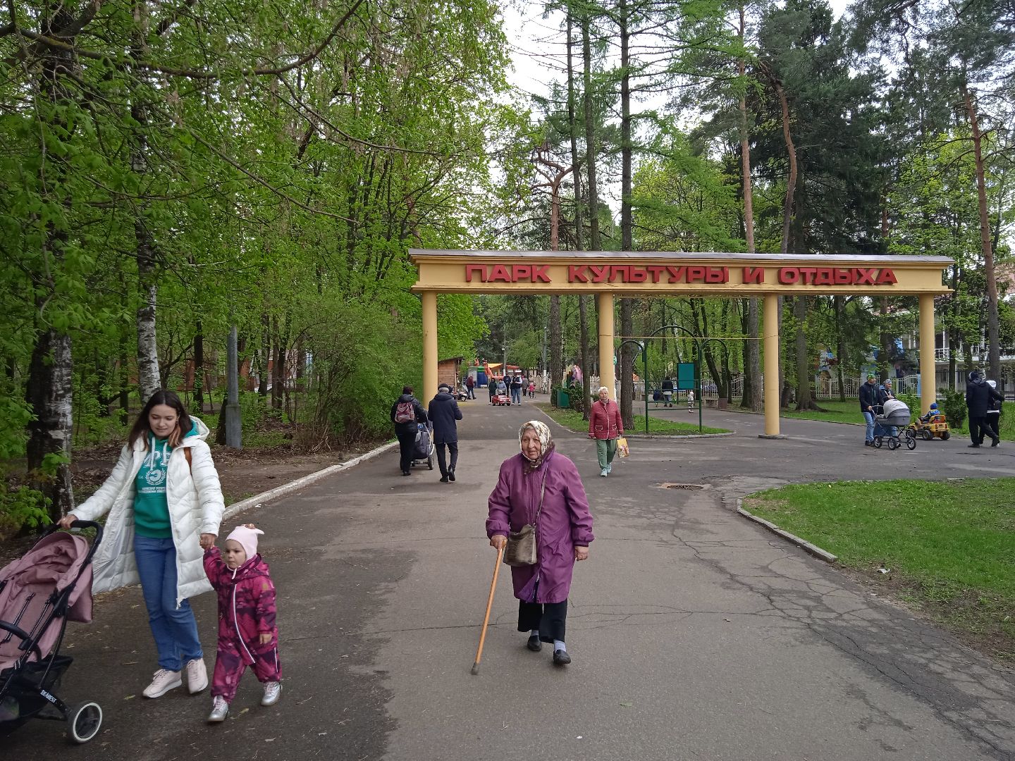 парк, реконструкция, сквер, 28, квартал, площадка